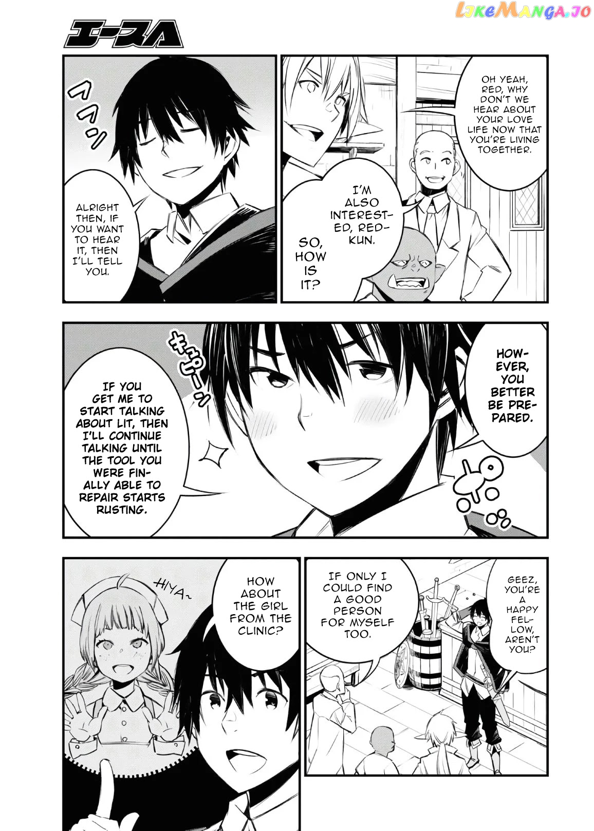 I Was Kicked out of the Hero’s Party Because I Wasn’t a True Companion so I Decided to Have a Slow Life at the Frontier chapter 30 - page 16
