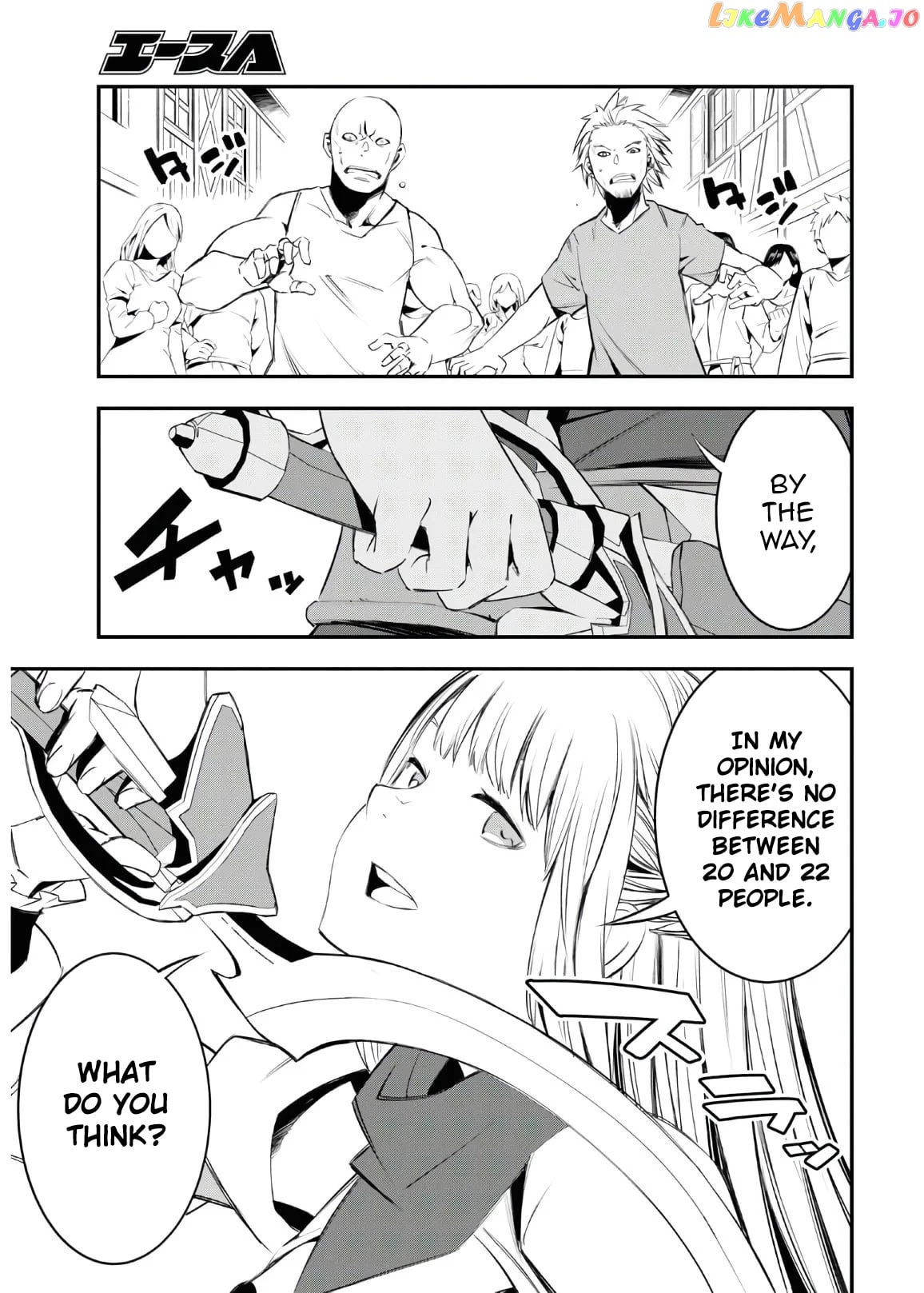I Was Kicked out of the Hero’s Party Because I Wasn’t a True Companion so I Decided to Have a Slow Life at the Frontier chapter 30 - page 28