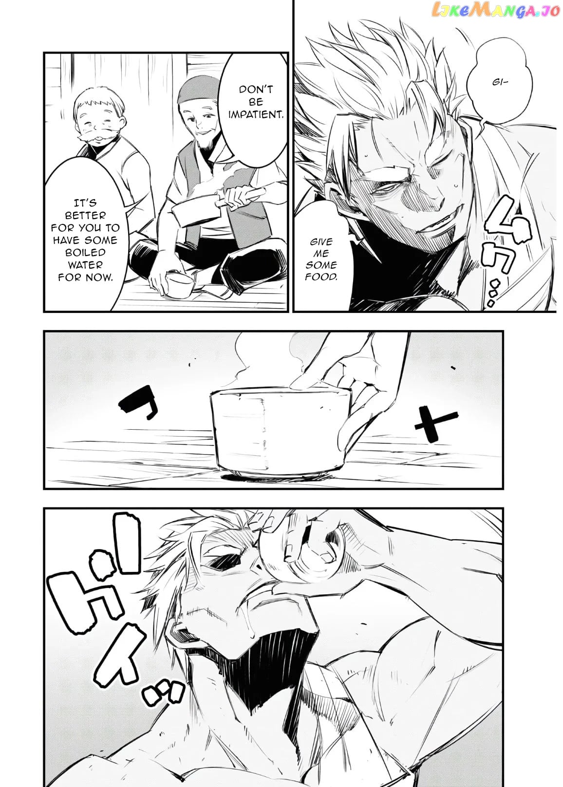 I Was Kicked out of the Hero’s Party Because I Wasn’t a True Companion so I Decided to Have a Slow Life at the Frontier chapter 30 - page 33
