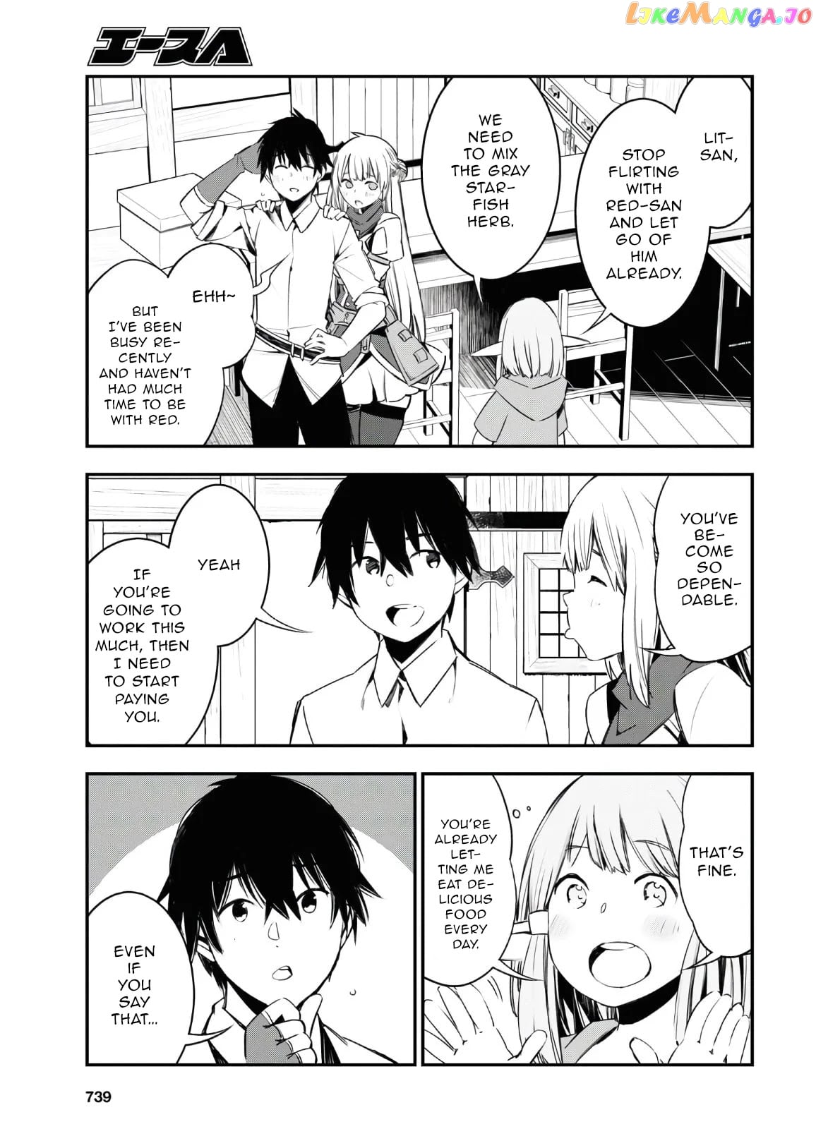 I Was Kicked out of the Hero’s Party Because I Wasn’t a True Companion so I Decided to Have a Slow Life at the Frontier chapter 30 - page 4