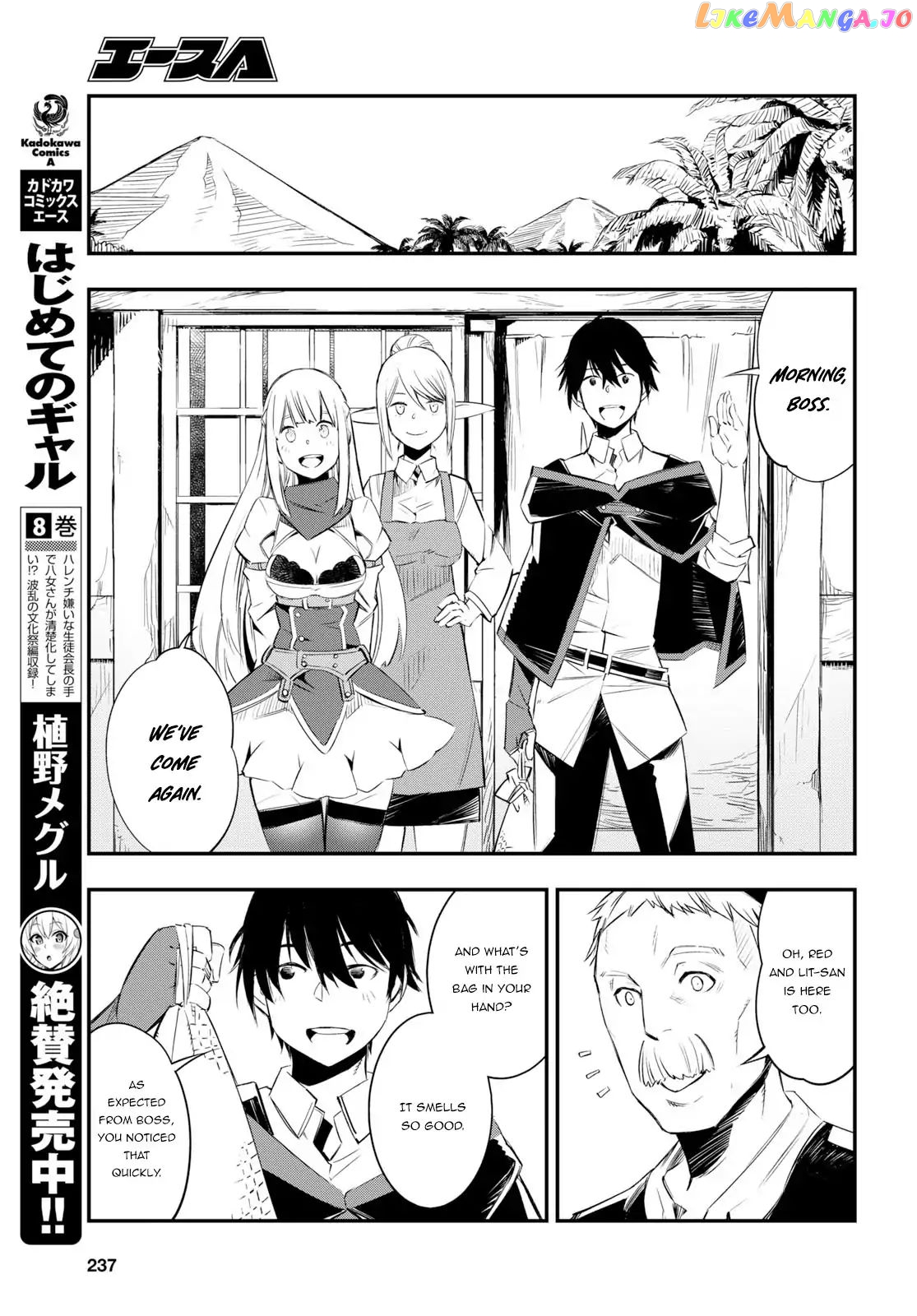 I Was Kicked out of the Hero’s Party Because I Wasn’t a True Companion so I Decided to Have a Slow Life at the Frontier chapter 10 - page 12