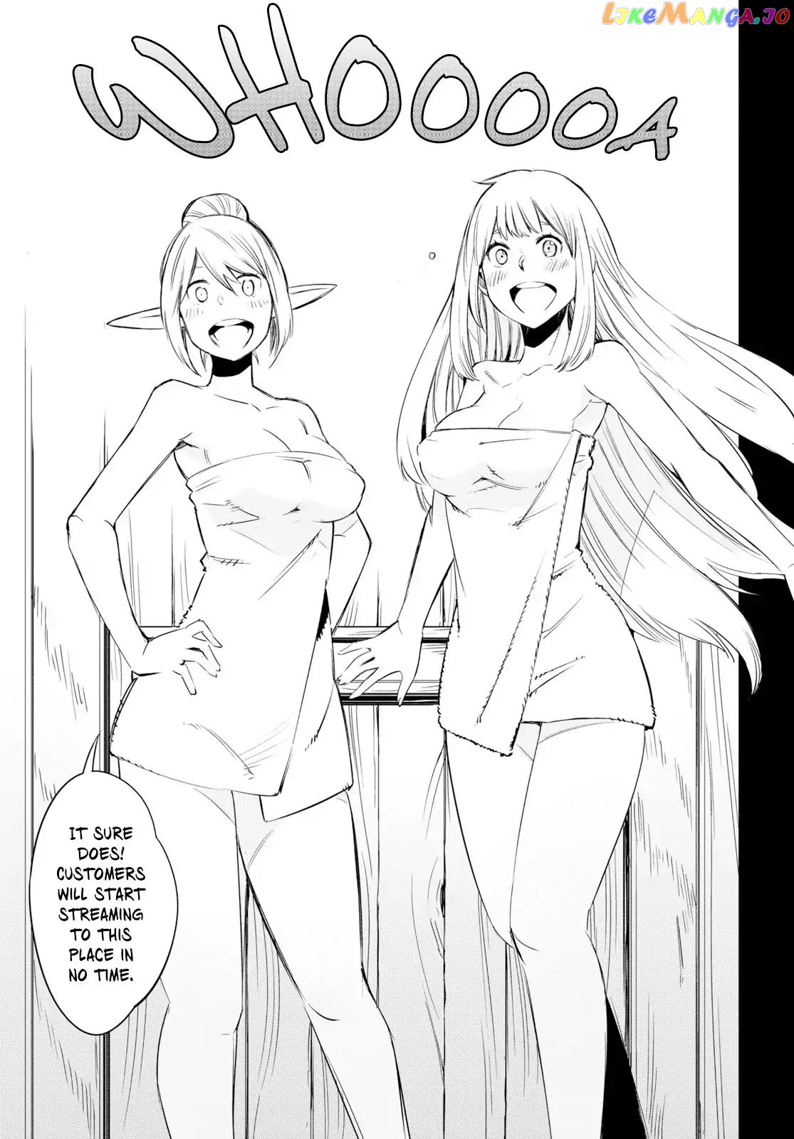 I Was Kicked out of the Hero’s Party Because I Wasn’t a True Companion so I Decided to Have a Slow Life at the Frontier chapter 10 - page 18