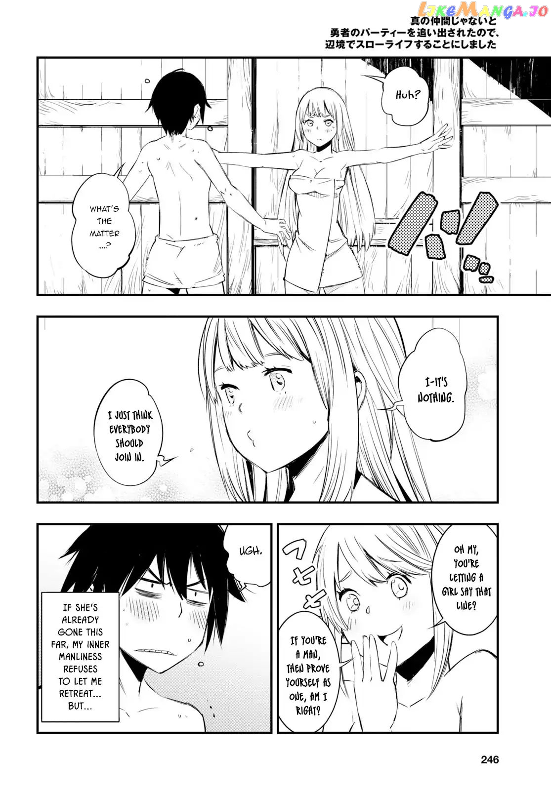 I Was Kicked out of the Hero’s Party Because I Wasn’t a True Companion so I Decided to Have a Slow Life at the Frontier chapter 10 - page 21
