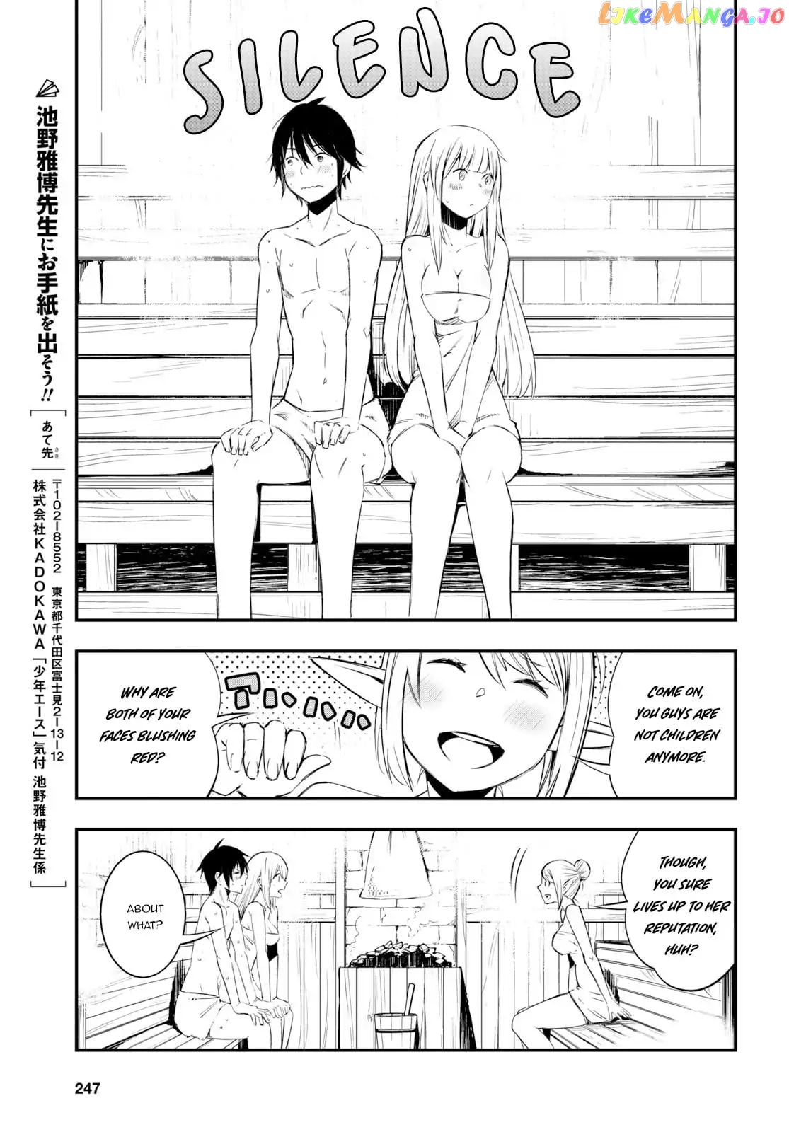 I Was Kicked out of the Hero’s Party Because I Wasn’t a True Companion so I Decided to Have a Slow Life at the Frontier chapter 10 - page 22