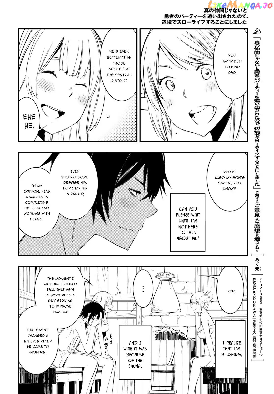 I Was Kicked out of the Hero’s Party Because I Wasn’t a True Companion so I Decided to Have a Slow Life at the Frontier chapter 10 - page 23