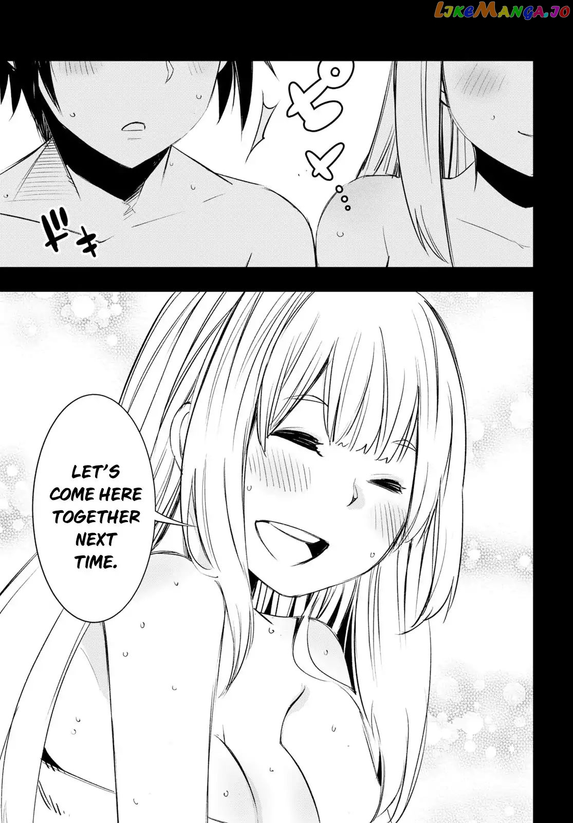 I Was Kicked out of the Hero’s Party Because I Wasn’t a True Companion so I Decided to Have a Slow Life at the Frontier chapter 10 - page 24