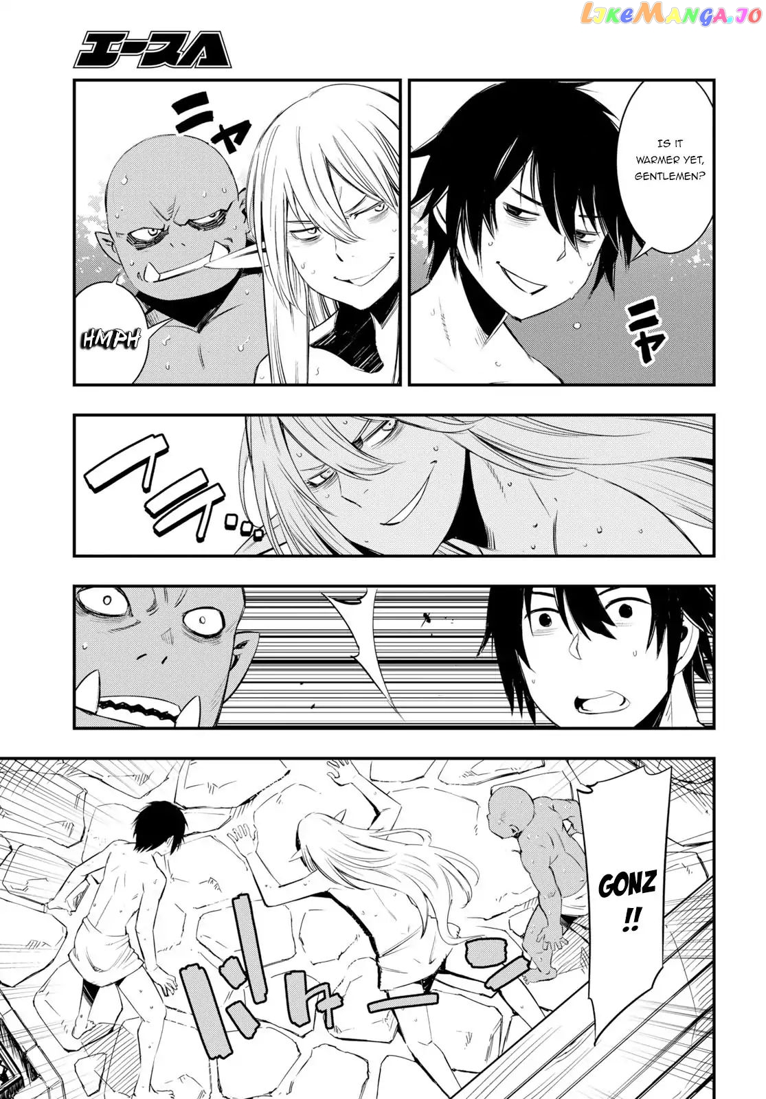 I Was Kicked out of the Hero’s Party Because I Wasn’t a True Companion so I Decided to Have a Slow Life at the Frontier chapter 10 - page 6