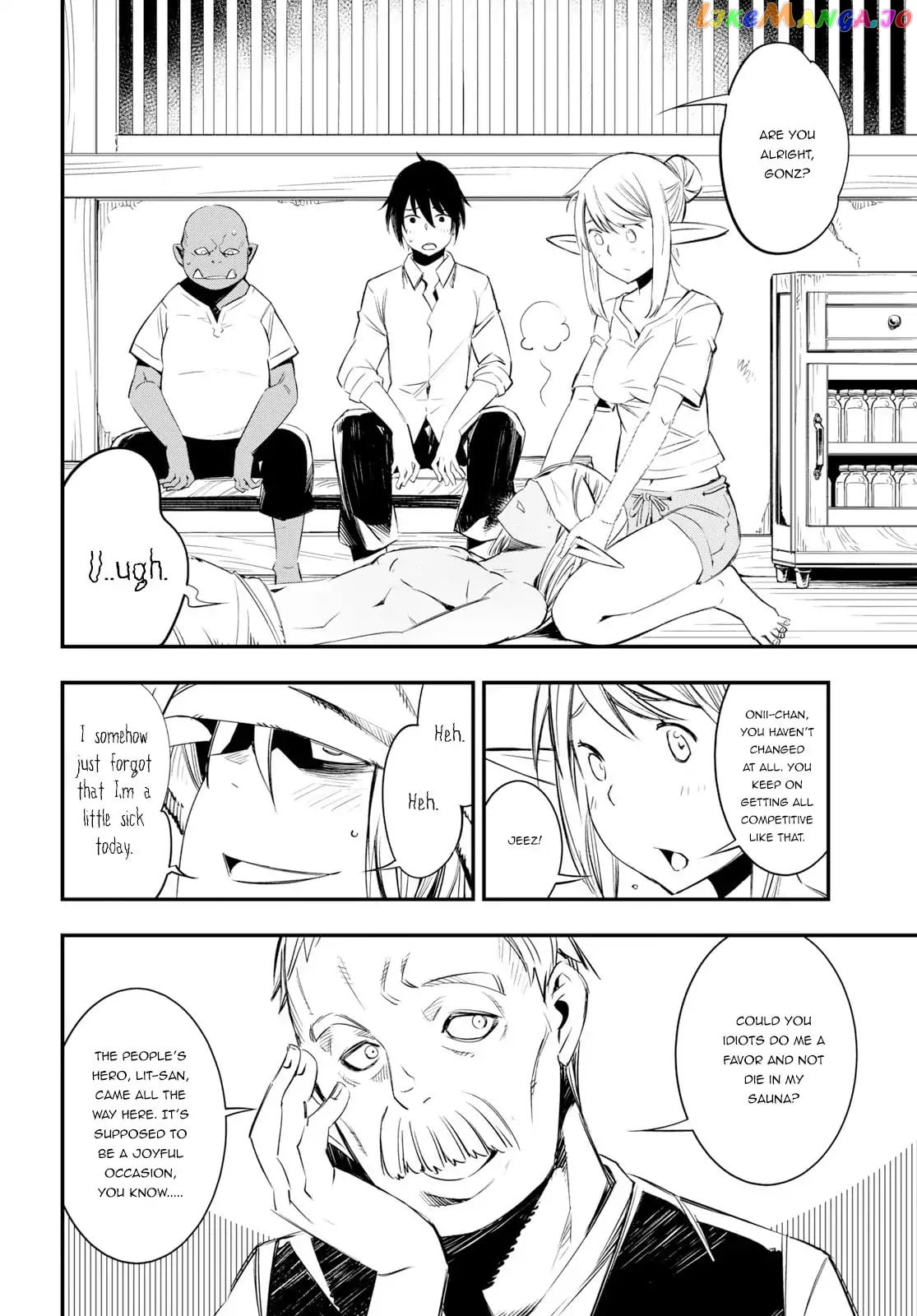 I Was Kicked out of the Hero’s Party Because I Wasn’t a True Companion so I Decided to Have a Slow Life at the Frontier chapter 10 - page 7