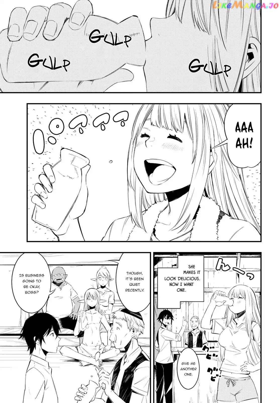 I Was Kicked out of the Hero’s Party Because I Wasn’t a True Companion so I Decided to Have a Slow Life at the Frontier chapter 10 - page 8