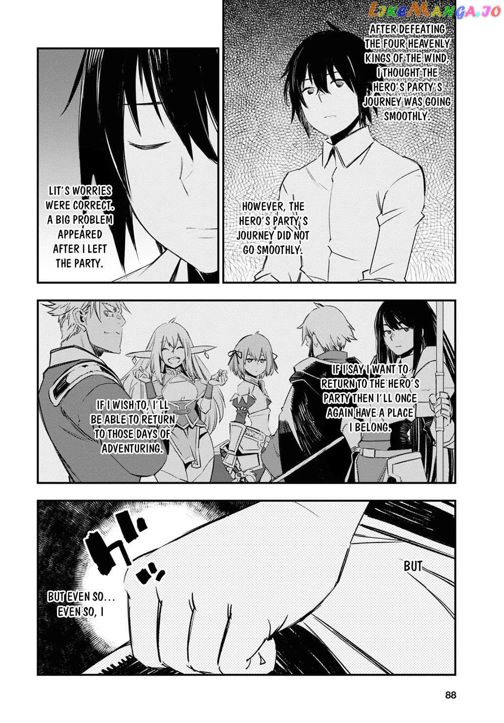 I Was Kicked out of the Hero’s Party Because I Wasn’t a True Companion so I Decided to Have a Slow Life at the Frontier chapter 45 - page 15
