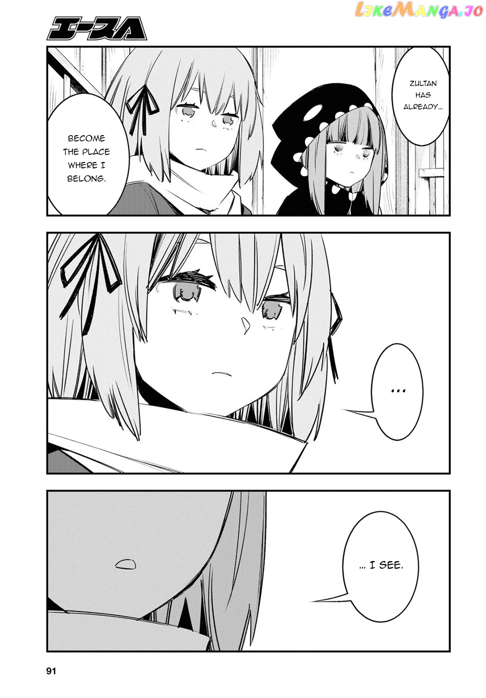 I Was Kicked out of the Hero’s Party Because I Wasn’t a True Companion so I Decided to Have a Slow Life at the Frontier chapter 45 - page 18