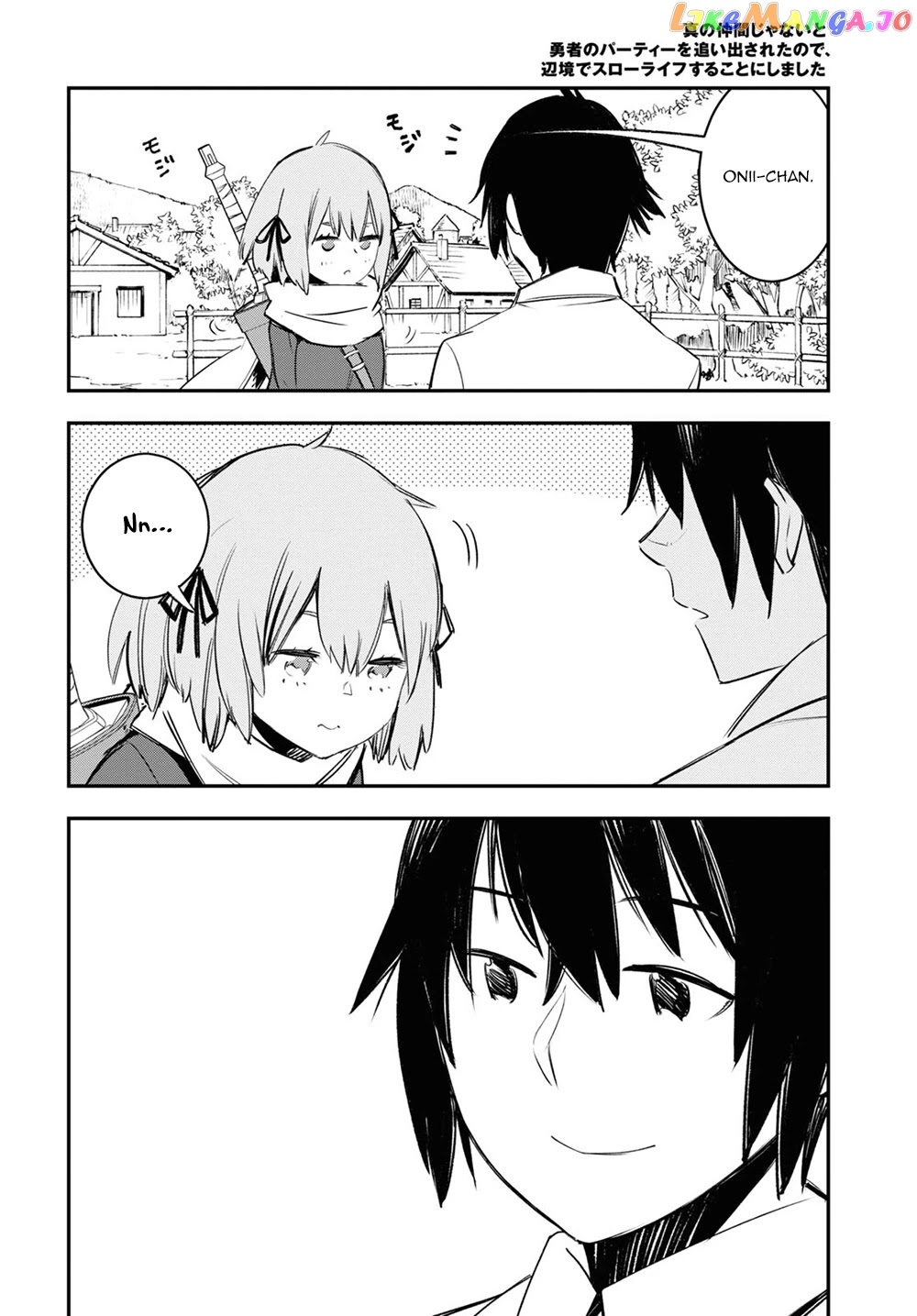 I Was Kicked out of the Hero’s Party Because I Wasn’t a True Companion so I Decided to Have a Slow Life at the Frontier chapter 45 - page 23