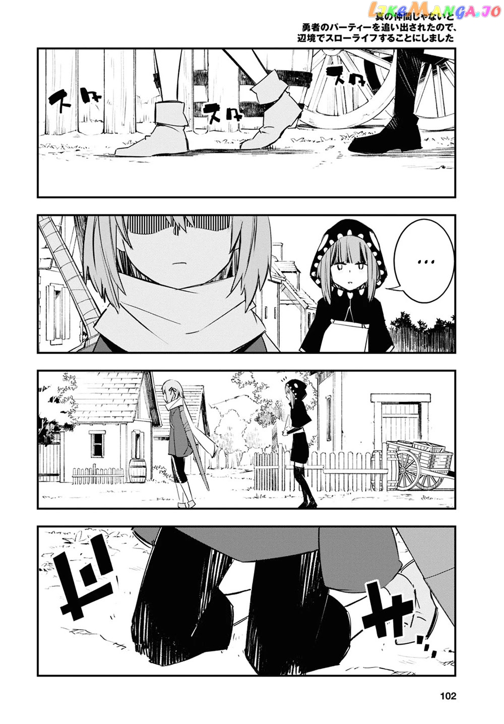 I Was Kicked out of the Hero’s Party Because I Wasn’t a True Companion so I Decided to Have a Slow Life at the Frontier chapter 45 - page 29