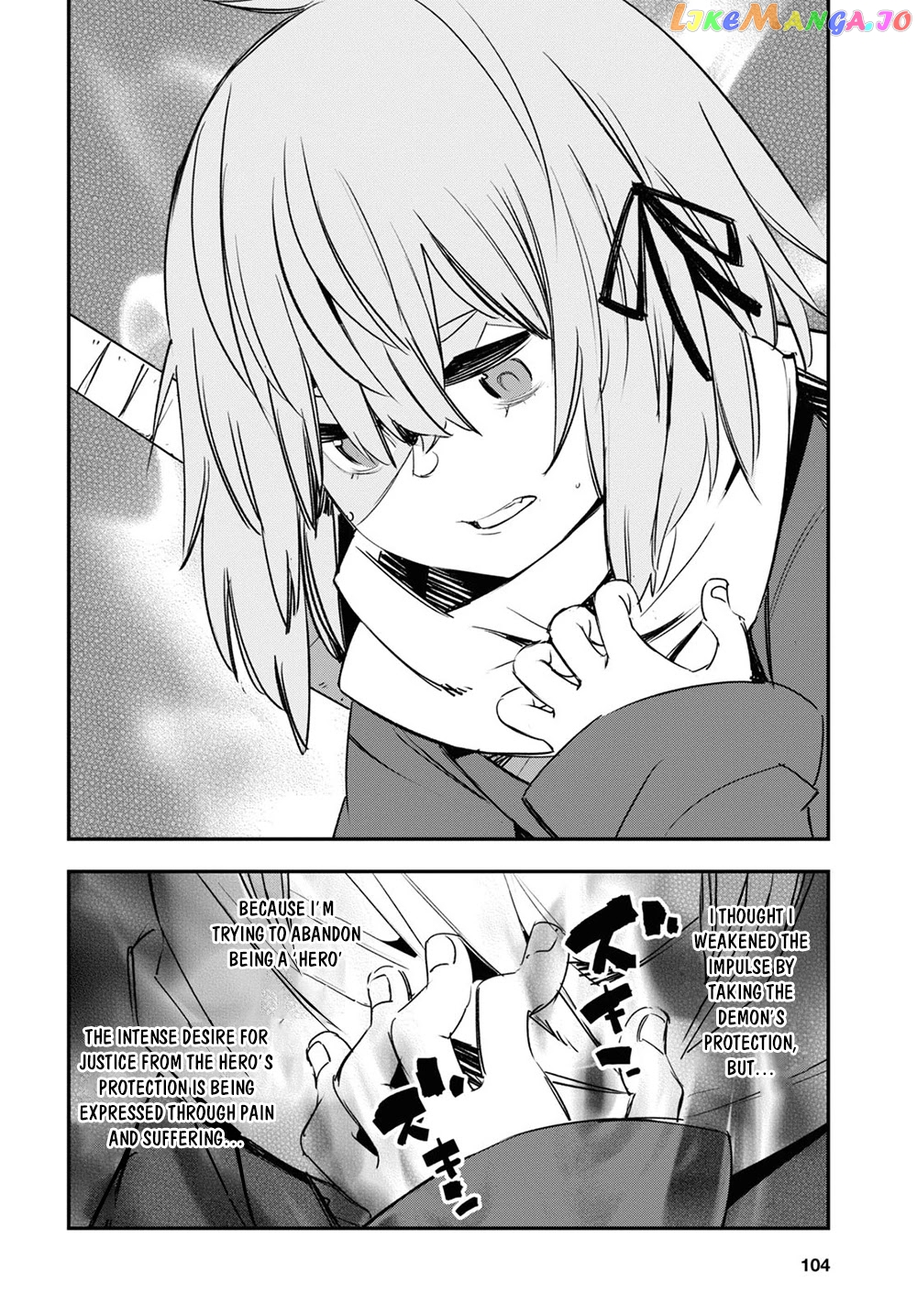 I Was Kicked out of the Hero’s Party Because I Wasn’t a True Companion so I Decided to Have a Slow Life at the Frontier chapter 45 - page 31