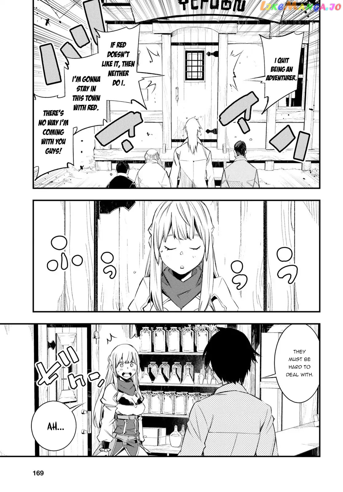 I Was Kicked out of the Hero’s Party Because I Wasn’t a True Companion so I Decided to Have a Slow Life at the Frontier chapter 11 - page 16