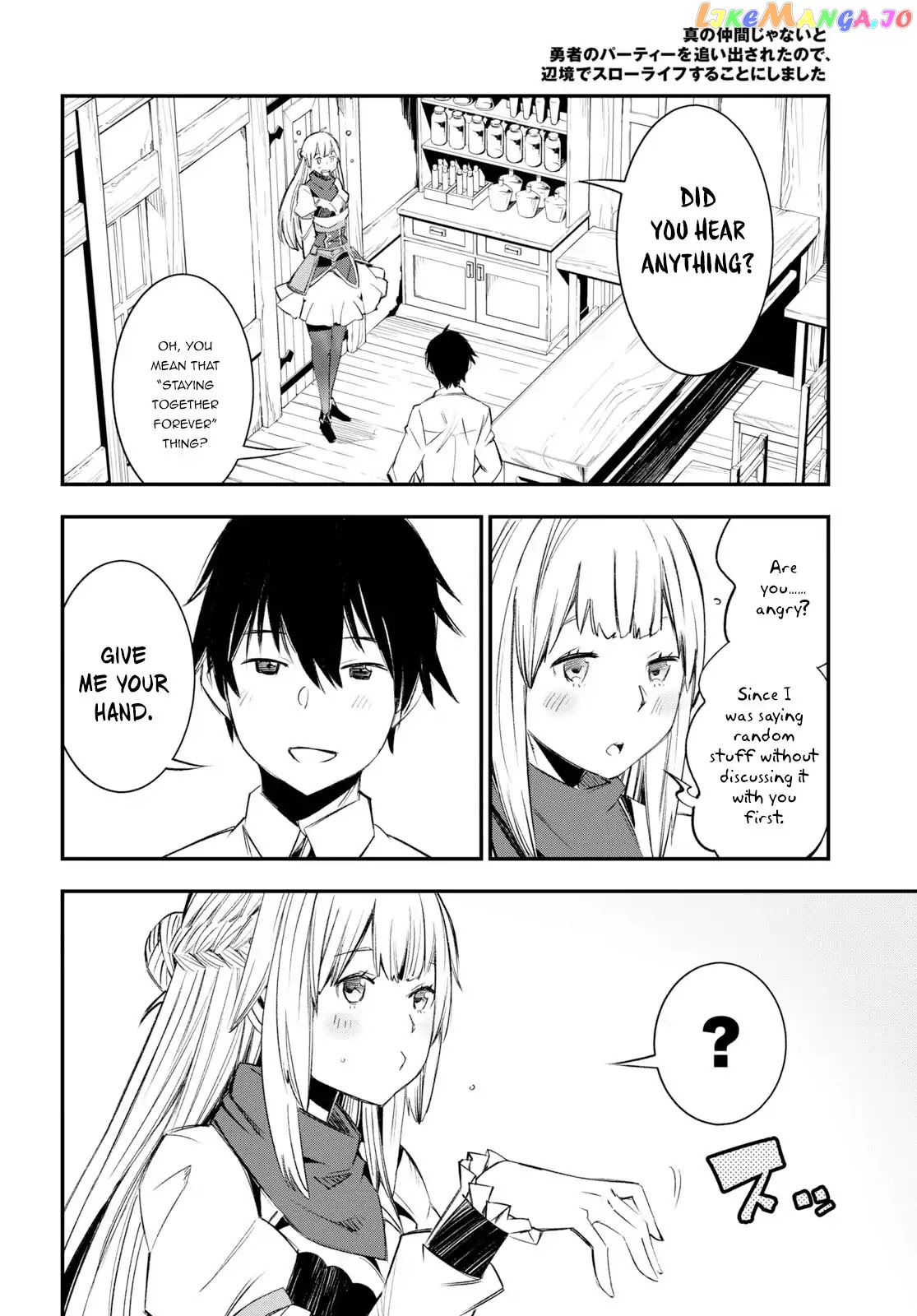 I Was Kicked out of the Hero’s Party Because I Wasn’t a True Companion so I Decided to Have a Slow Life at the Frontier chapter 11 - page 17