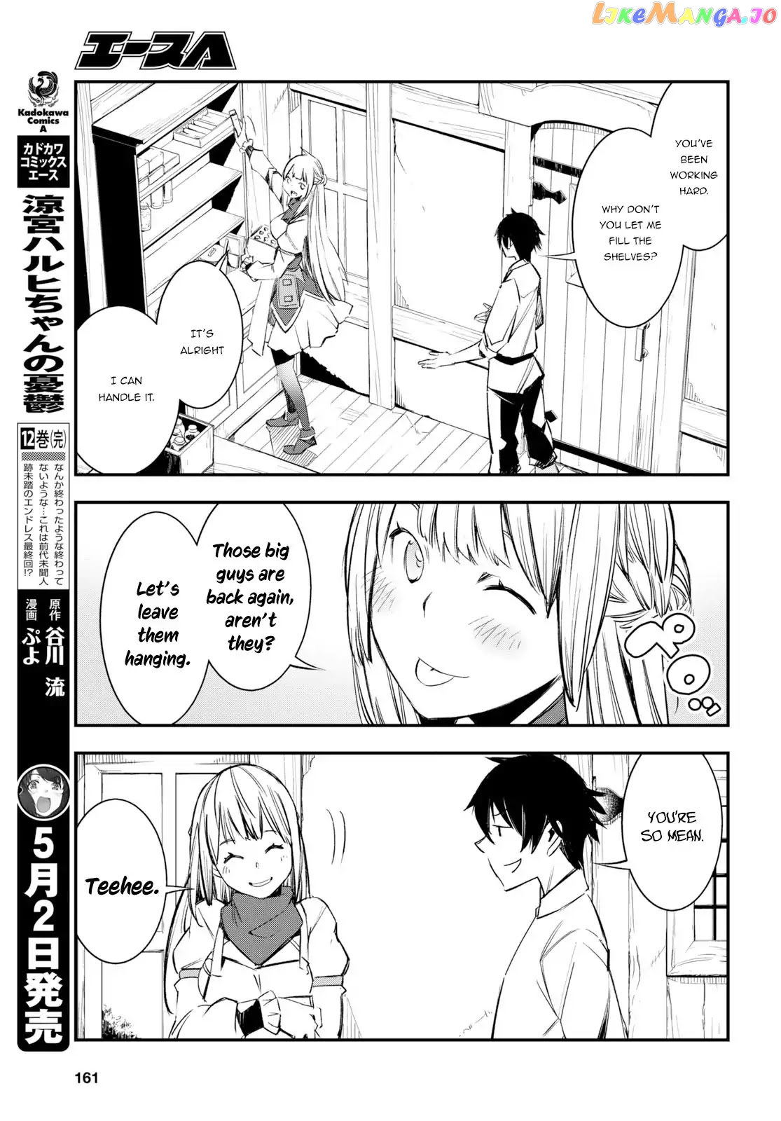 I Was Kicked out of the Hero’s Party Because I Wasn’t a True Companion so I Decided to Have a Slow Life at the Frontier chapter 11 - page 8