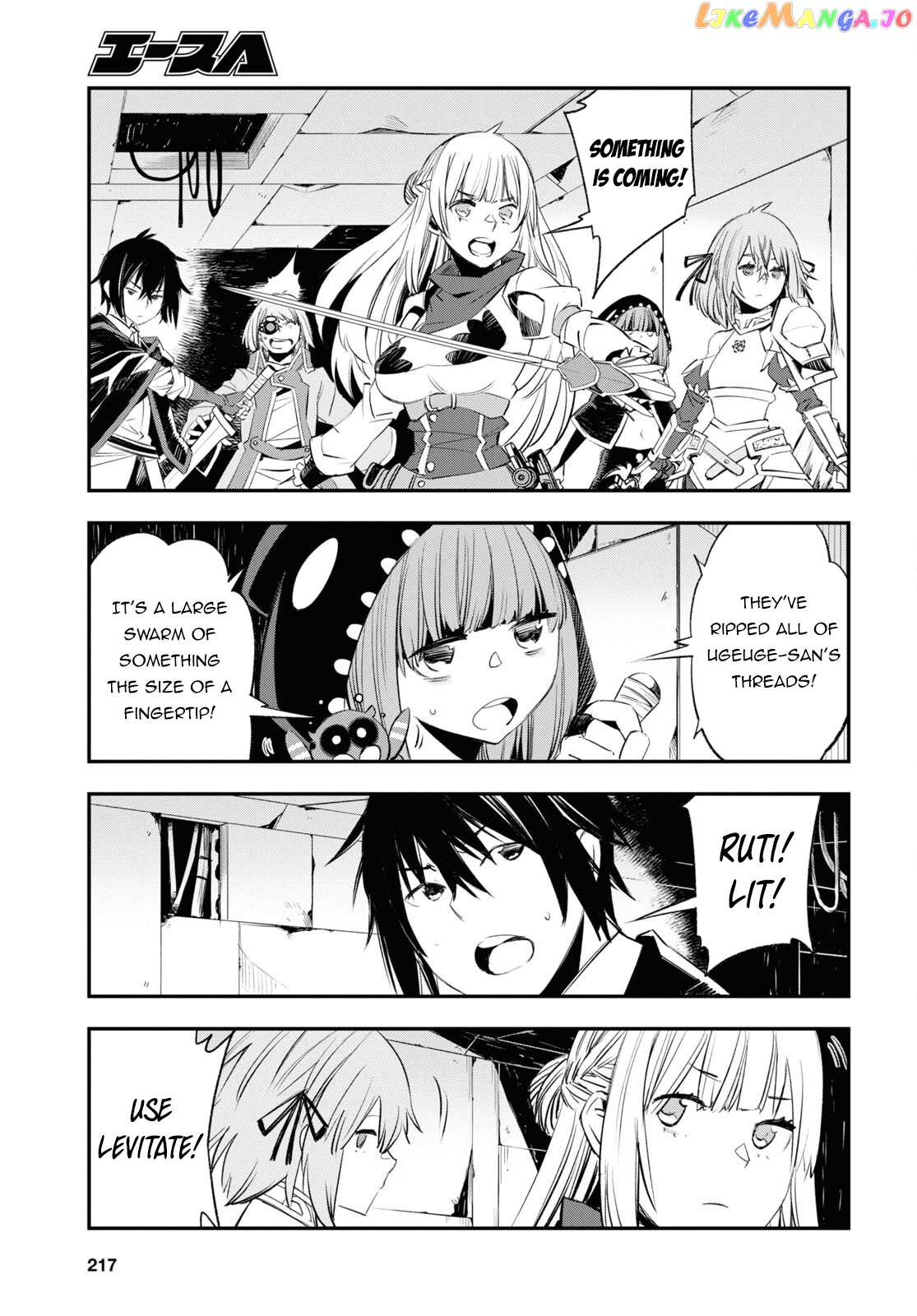 I Was Kicked out of the Hero’s Party Because I Wasn’t a True Companion so I Decided to Have a Slow Life at the Frontier chapter 58 - page 10