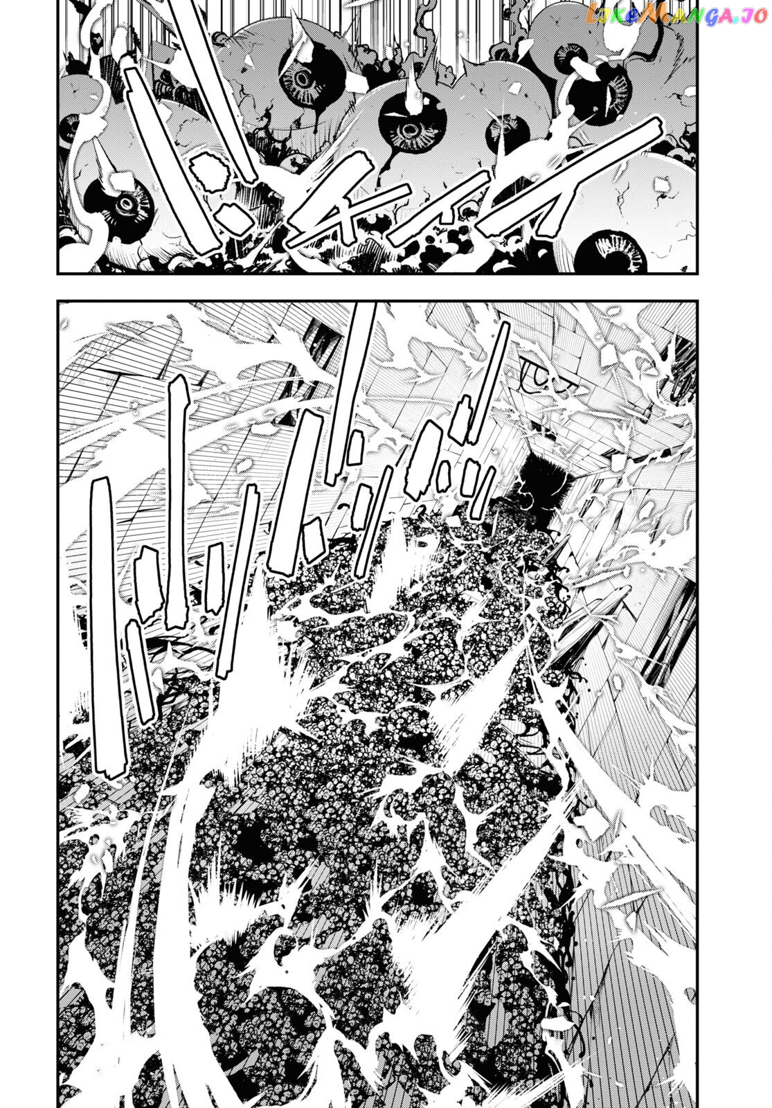 I Was Kicked out of the Hero’s Party Because I Wasn’t a True Companion so I Decided to Have a Slow Life at the Frontier chapter 58 - page 17