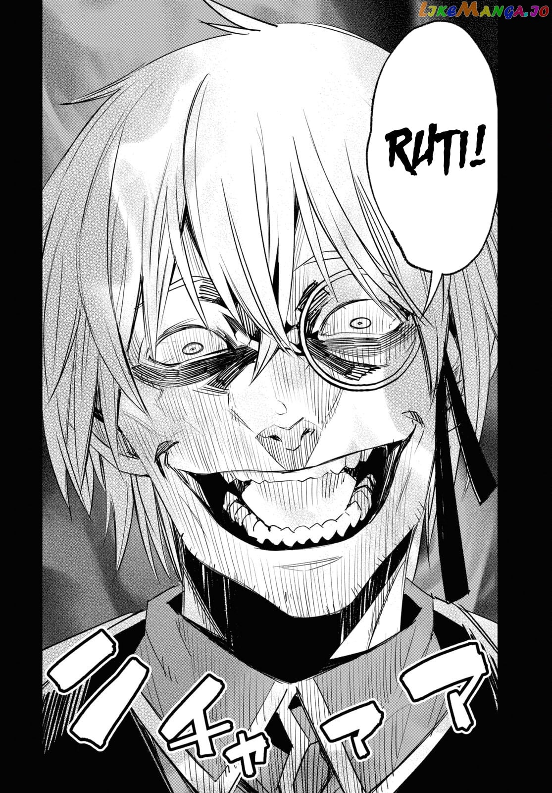 I Was Kicked out of the Hero’s Party Because I Wasn’t a True Companion so I Decided to Have a Slow Life at the Frontier chapter 58 - page 21