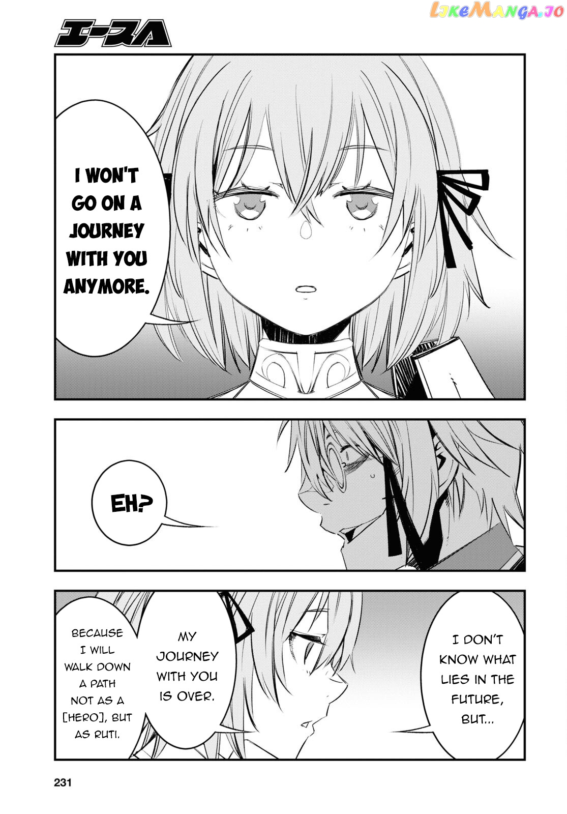 I Was Kicked out of the Hero’s Party Because I Wasn’t a True Companion so I Decided to Have a Slow Life at the Frontier chapter 58 - page 24