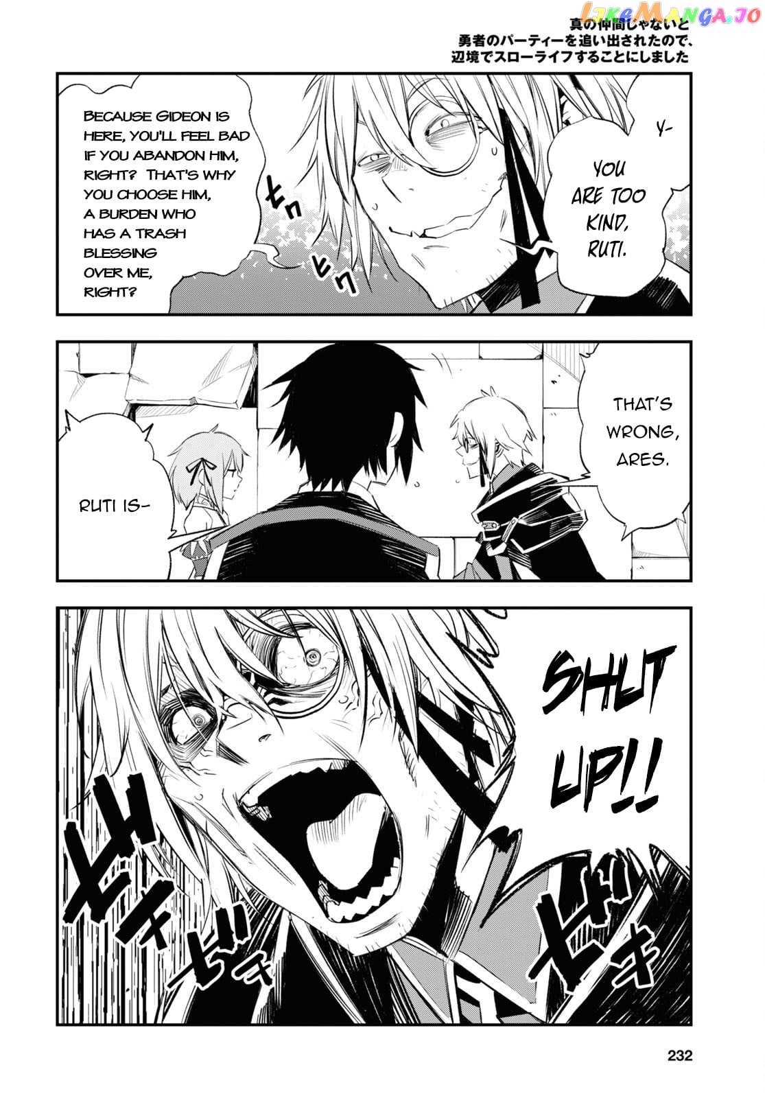 I Was Kicked out of the Hero’s Party Because I Wasn’t a True Companion so I Decided to Have a Slow Life at the Frontier chapter 58 - page 25