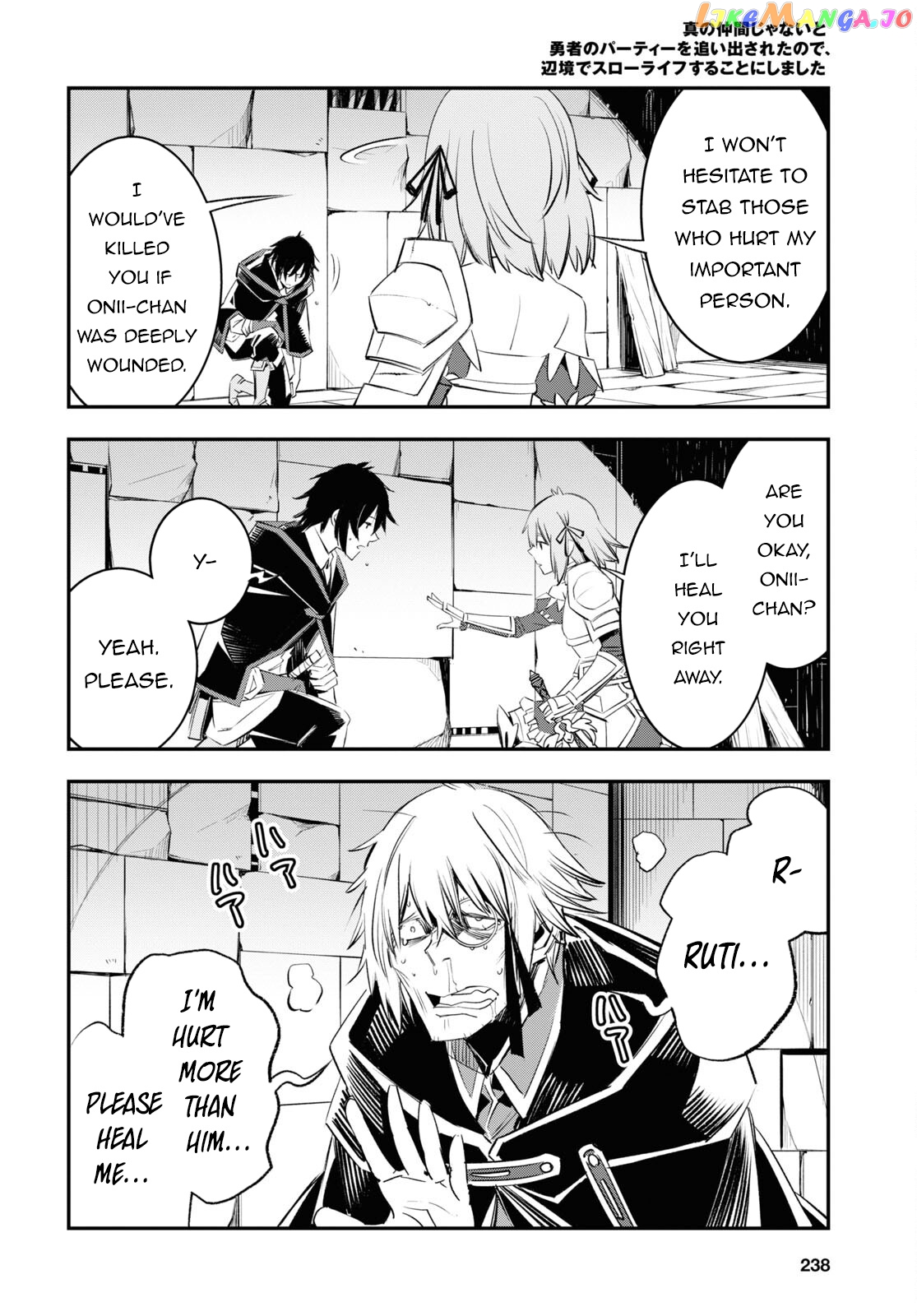 I Was Kicked out of the Hero’s Party Because I Wasn’t a True Companion so I Decided to Have a Slow Life at the Frontier chapter 58 - page 31