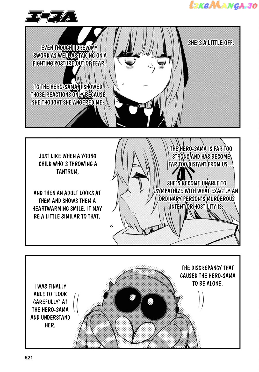 I Was Kicked out of the Hero’s Party Because I Wasn’t a True Companion so I Decided to Have a Slow Life at the Frontier chapter 46 - page 22