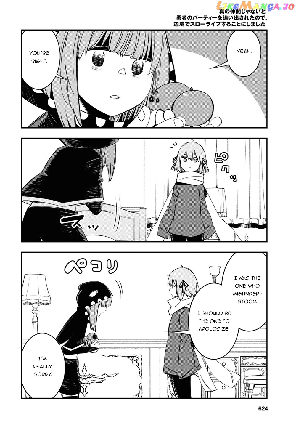 I Was Kicked out of the Hero’s Party Because I Wasn’t a True Companion so I Decided to Have a Slow Life at the Frontier chapter 46 - page 25