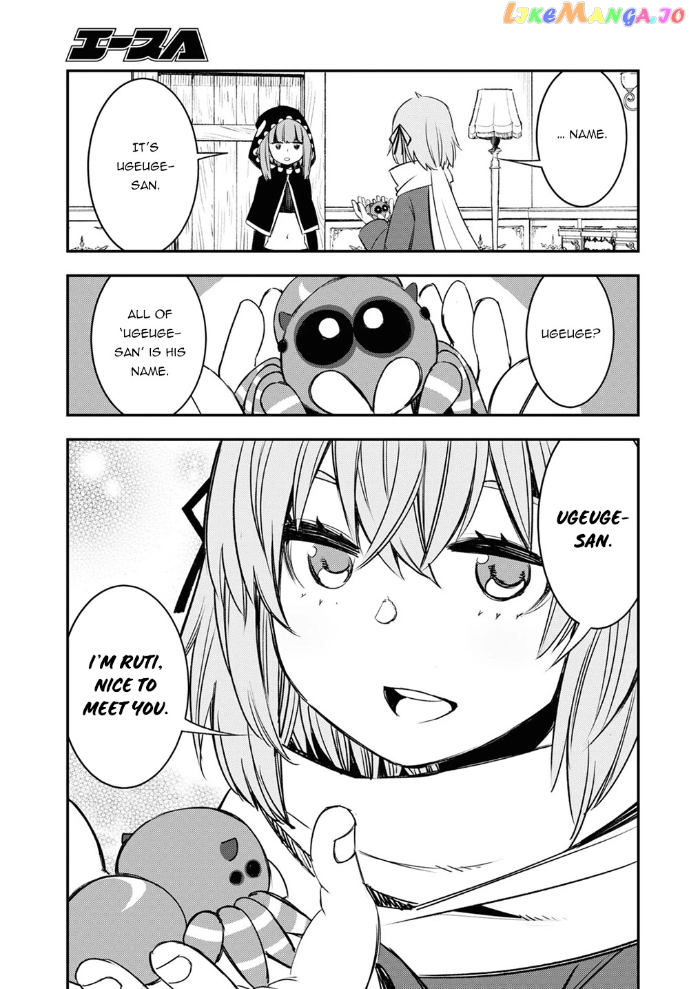 I Was Kicked out of the Hero’s Party Because I Wasn’t a True Companion so I Decided to Have a Slow Life at the Frontier chapter 46 - page 28