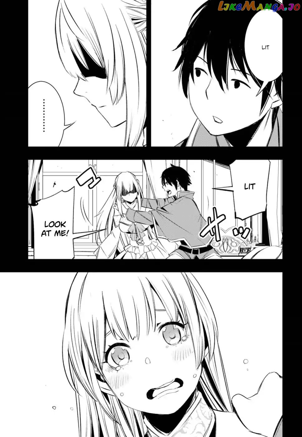 I Was Kicked out of the Hero’s Party Because I Wasn’t a True Companion so I Decided to Have a Slow Life at the Frontier chapter 12 - page 12