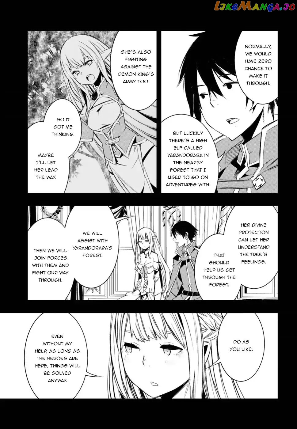 I Was Kicked out of the Hero’s Party Because I Wasn’t a True Companion so I Decided to Have a Slow Life at the Frontier chapter 12 - page 18