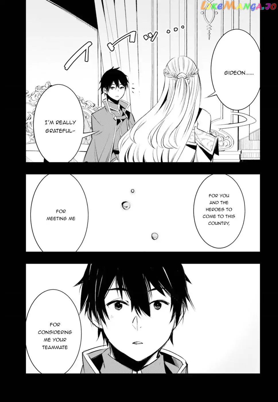 I Was Kicked out of the Hero’s Party Because I Wasn’t a True Companion so I Decided to Have a Slow Life at the Frontier chapter 12 - page 24