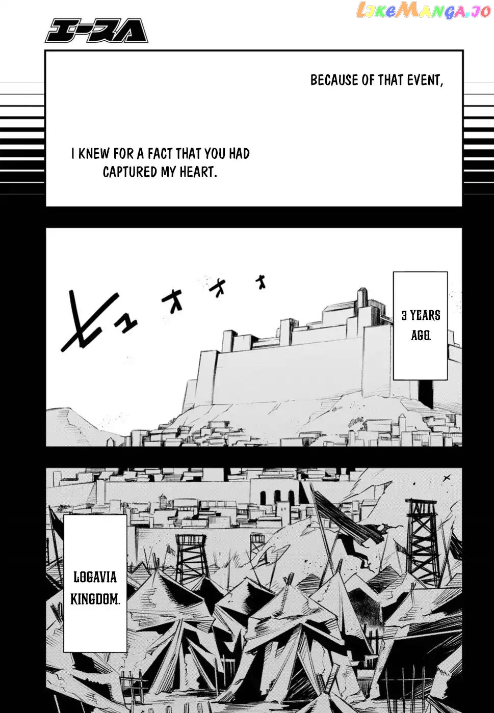 I Was Kicked out of the Hero’s Party Because I Wasn’t a True Companion so I Decided to Have a Slow Life at the Frontier chapter 12 - page 8