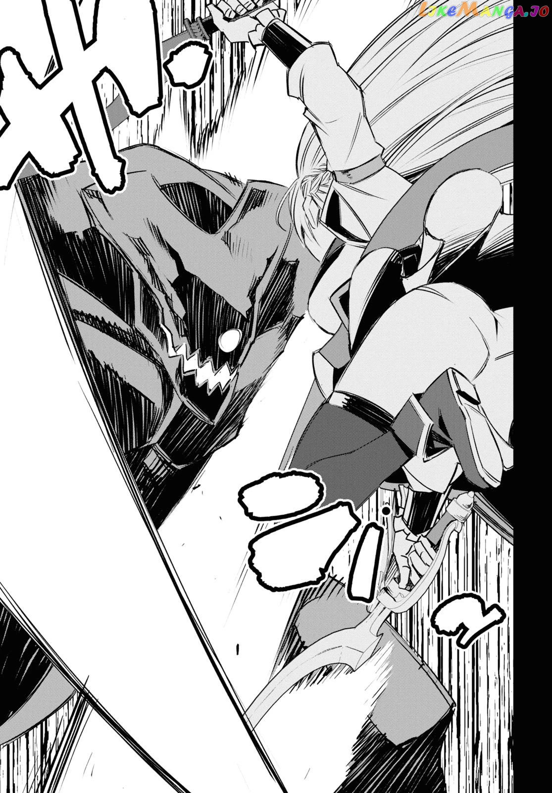 I Was Kicked out of the Hero’s Party Because I Wasn’t a True Companion so I Decided to Have a Slow Life at the Frontier chapter 32 - page 10