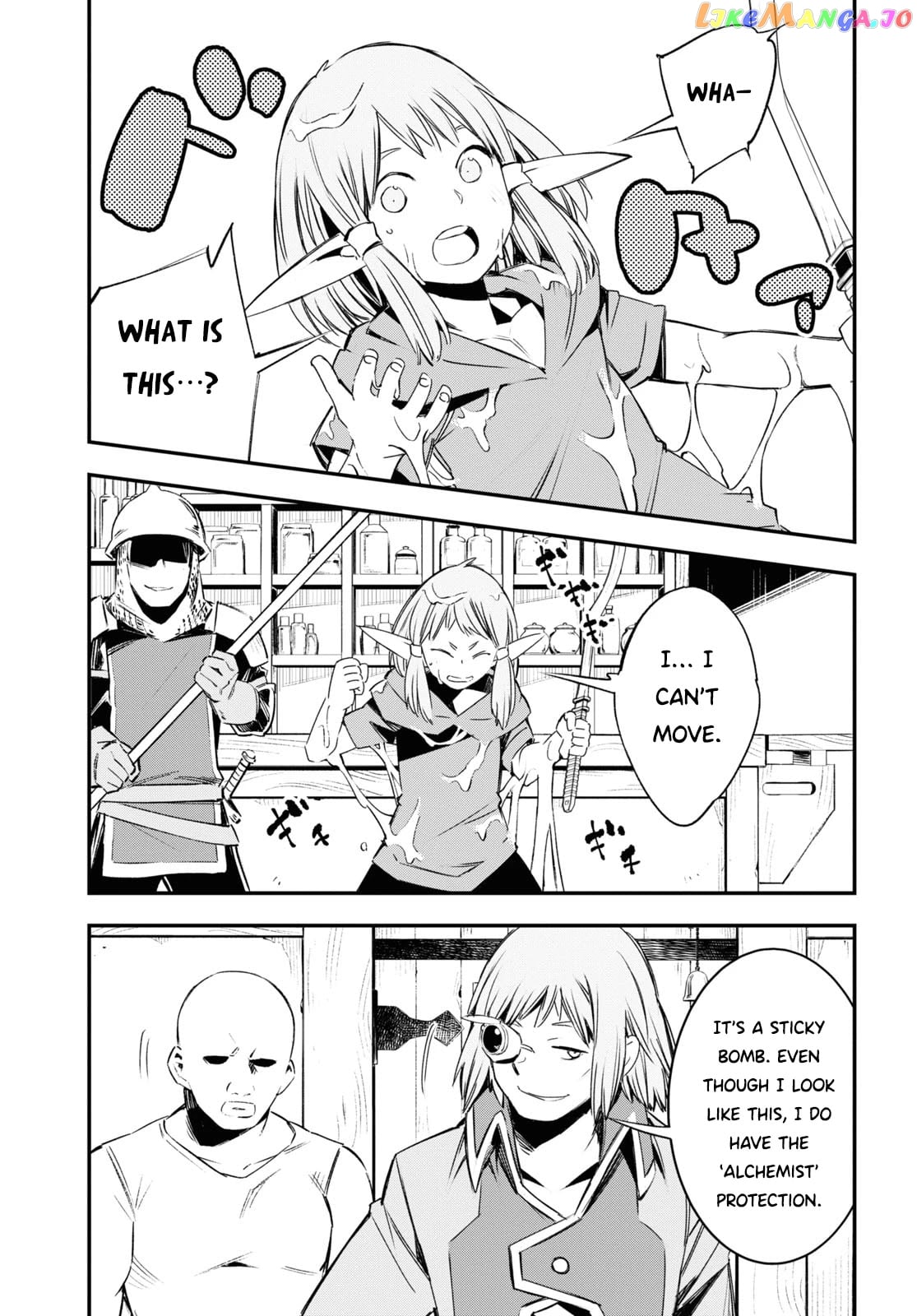 I Was Kicked out of the Hero’s Party Because I Wasn’t a True Companion so I Decided to Have a Slow Life at the Frontier chapter 32 - page 18