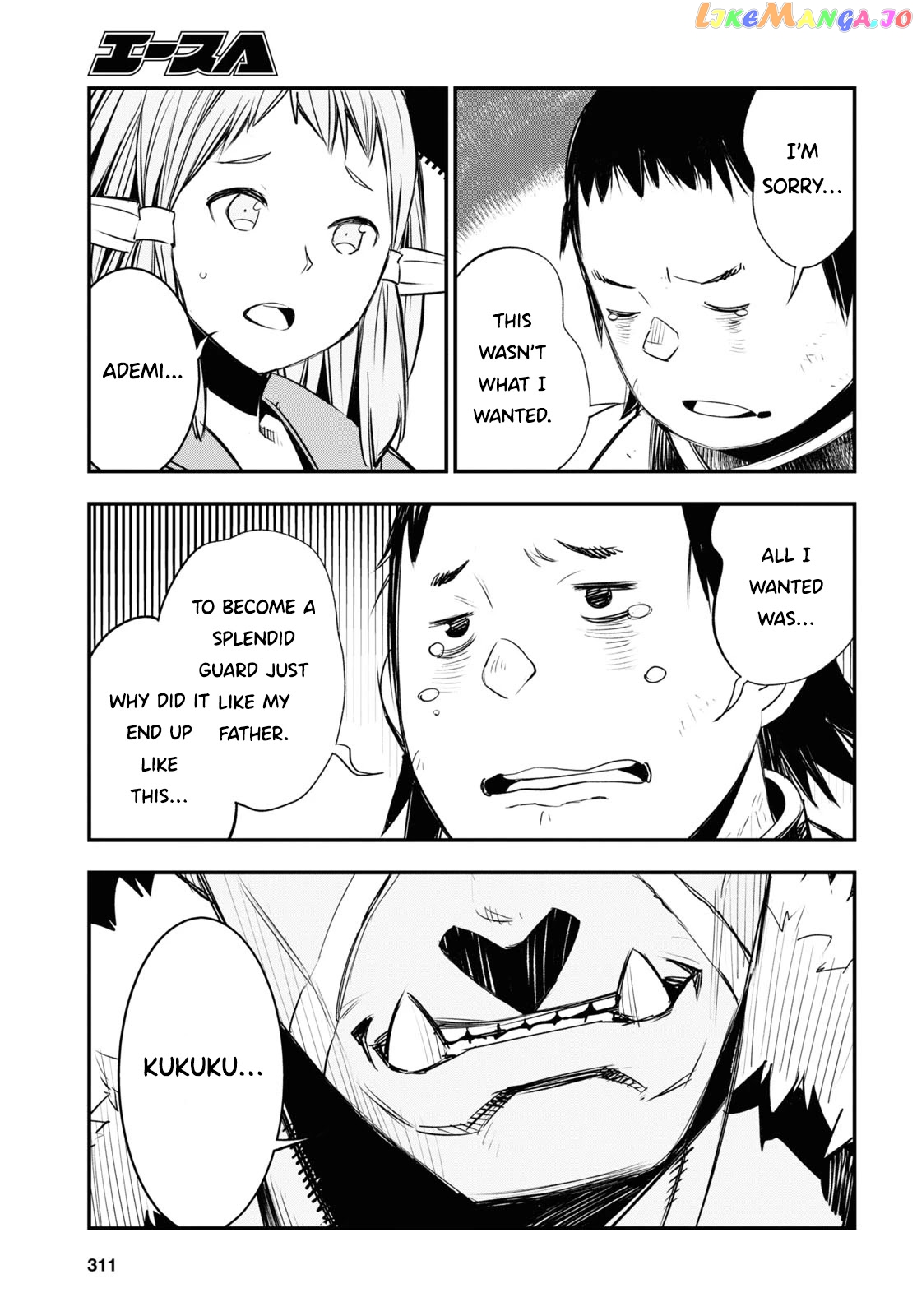 I Was Kicked out of the Hero’s Party Because I Wasn’t a True Companion so I Decided to Have a Slow Life at the Frontier chapter 32 - page 36