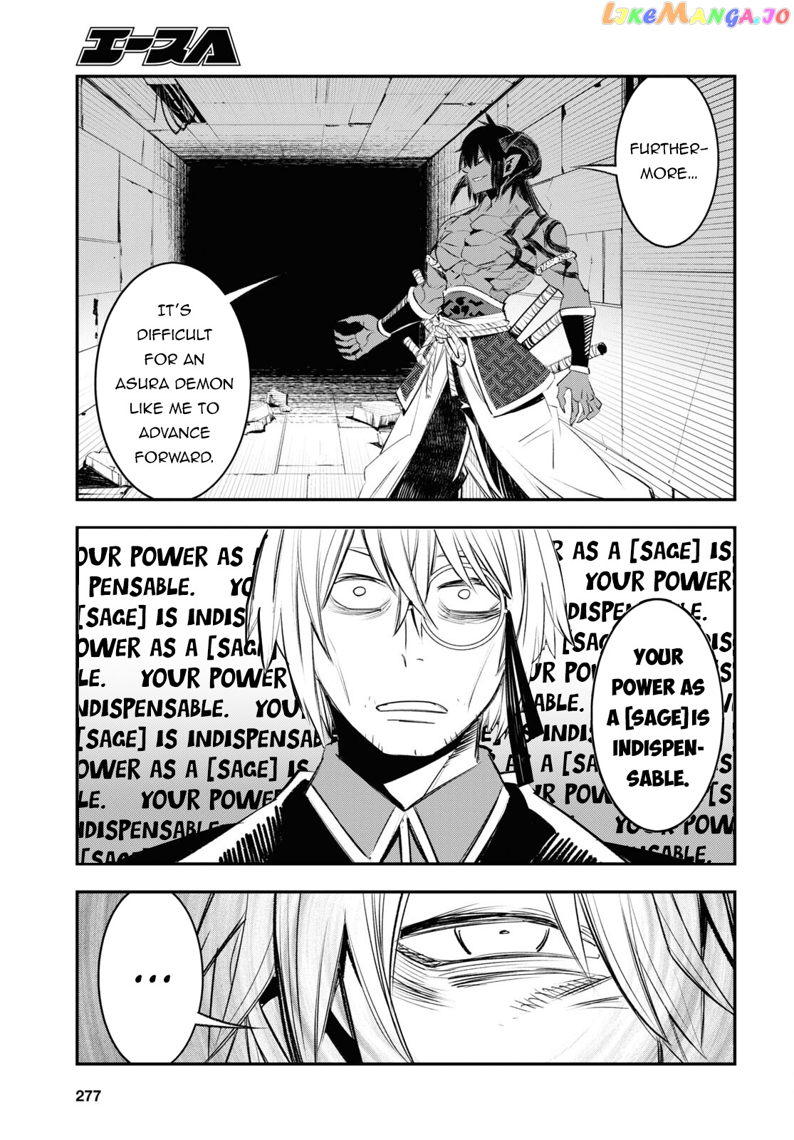 I Was Kicked out of the Hero’s Party Because I Wasn’t a True Companion so I Decided to Have a Slow Life at the Frontier chapter 59 - page 30