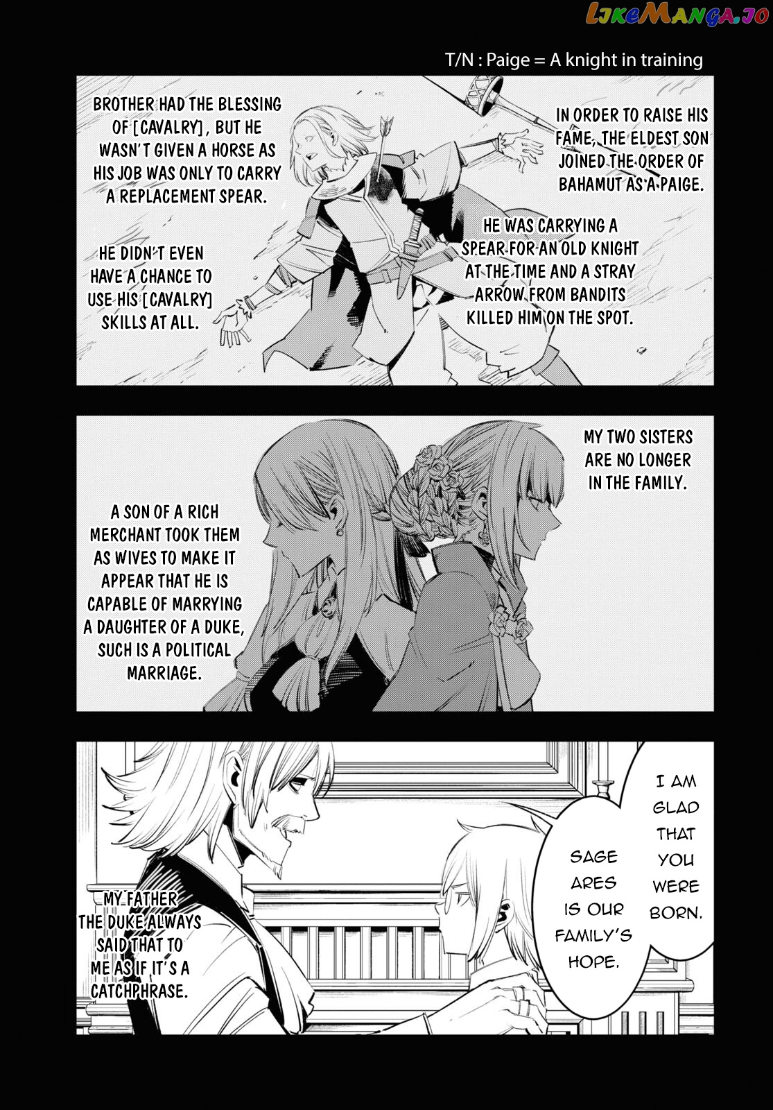 I Was Kicked out of the Hero’s Party Because I Wasn’t a True Companion so I Decided to Have a Slow Life at the Frontier chapter 59 - page 4