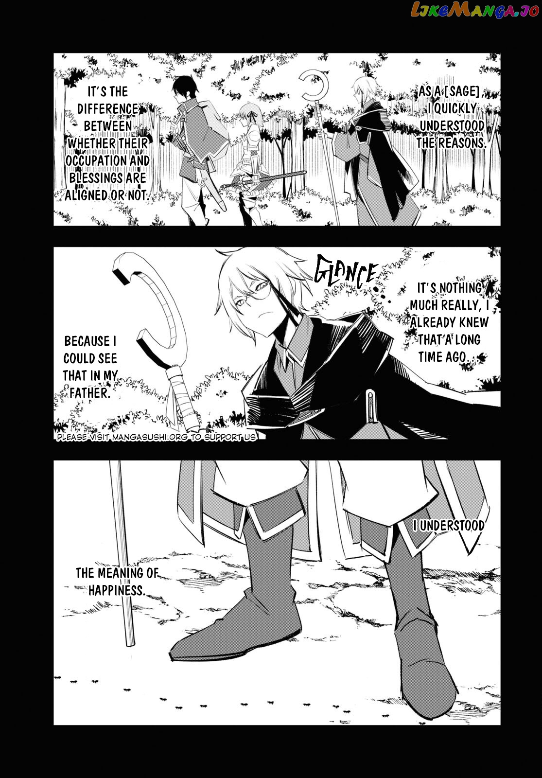 I Was Kicked out of the Hero’s Party Because I Wasn’t a True Companion so I Decided to Have a Slow Life at the Frontier chapter 59 - page 8