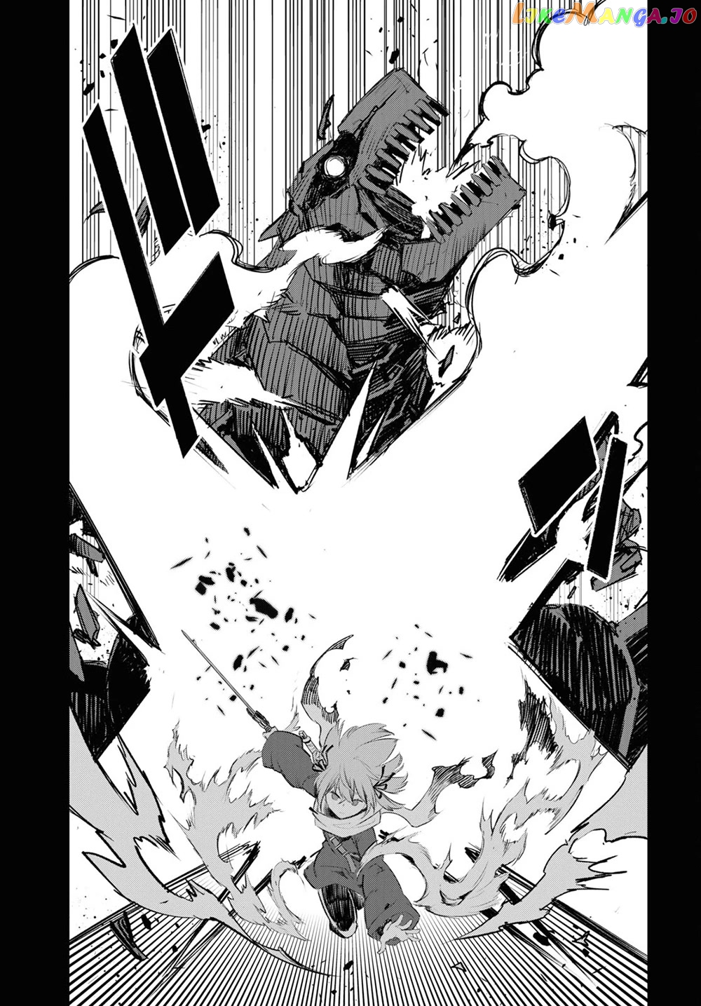 I Was Kicked out of the Hero’s Party Because I Wasn’t a True Companion so I Decided to Have a Slow Life at the Frontier chapter 47 - page 18