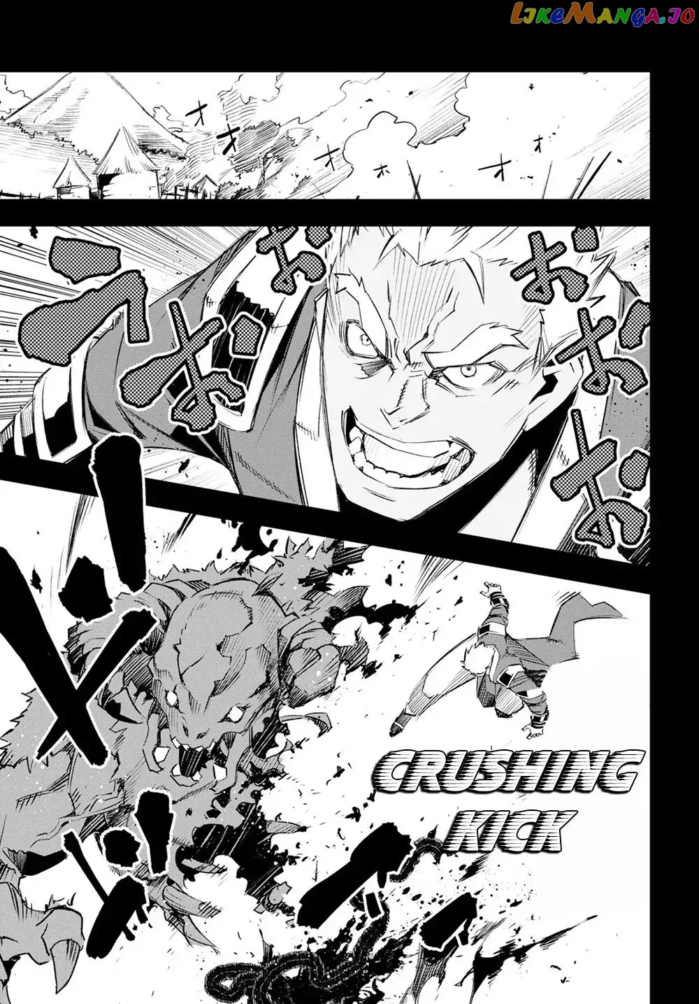 I Was Kicked out of the Hero’s Party Because I Wasn’t a True Companion so I Decided to Have a Slow Life at the Frontier chapter 13 - page 10