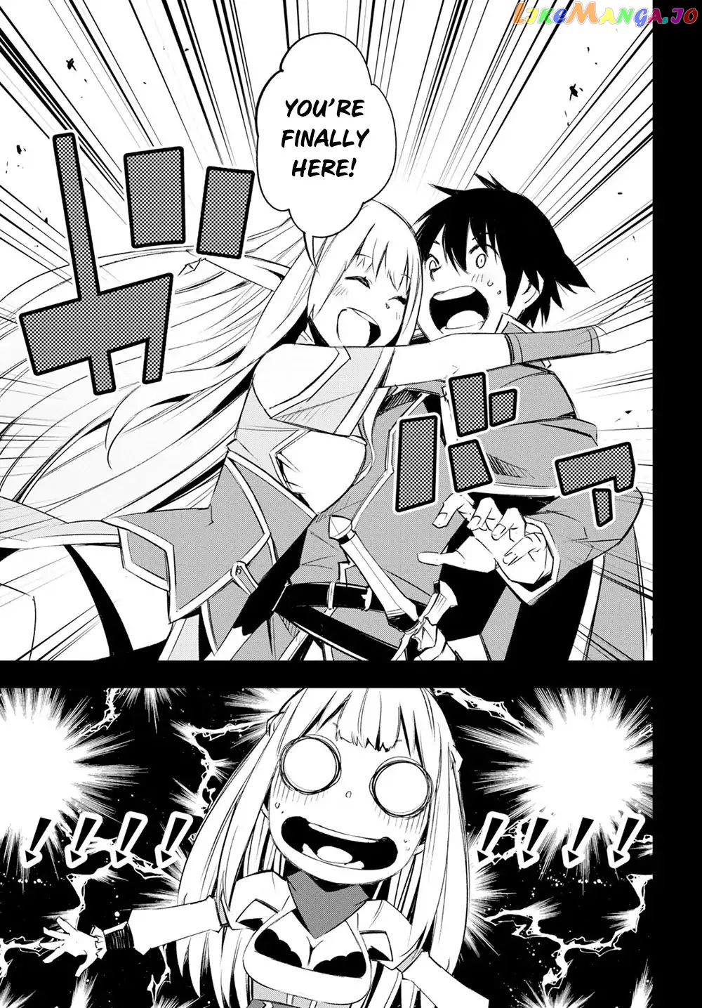I Was Kicked out of the Hero’s Party Because I Wasn’t a True Companion so I Decided to Have a Slow Life at the Frontier chapter 13 - page 12