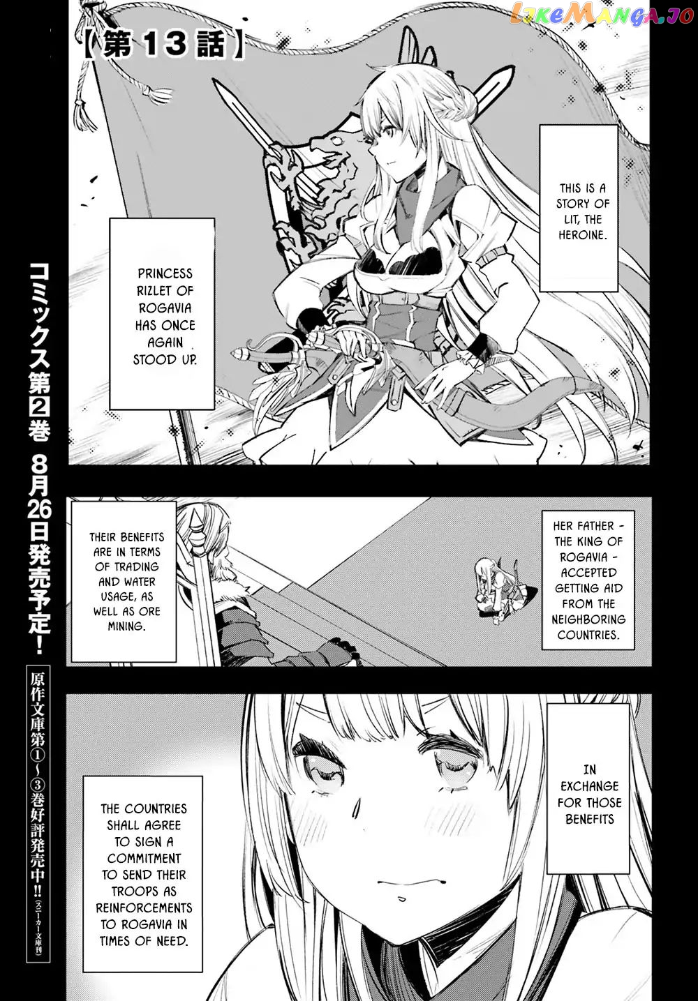 I Was Kicked out of the Hero’s Party Because I Wasn’t a True Companion so I Decided to Have a Slow Life at the Frontier chapter 13 - page 2