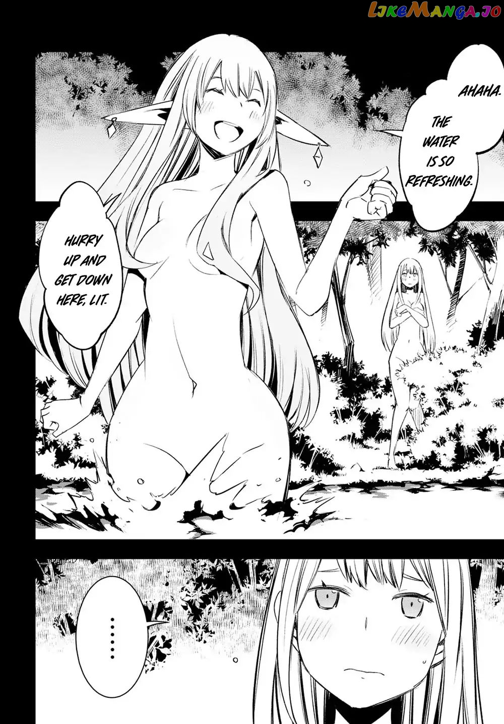 I Was Kicked out of the Hero’s Party Because I Wasn’t a True Companion so I Decided to Have a Slow Life at the Frontier chapter 13 - page 25
