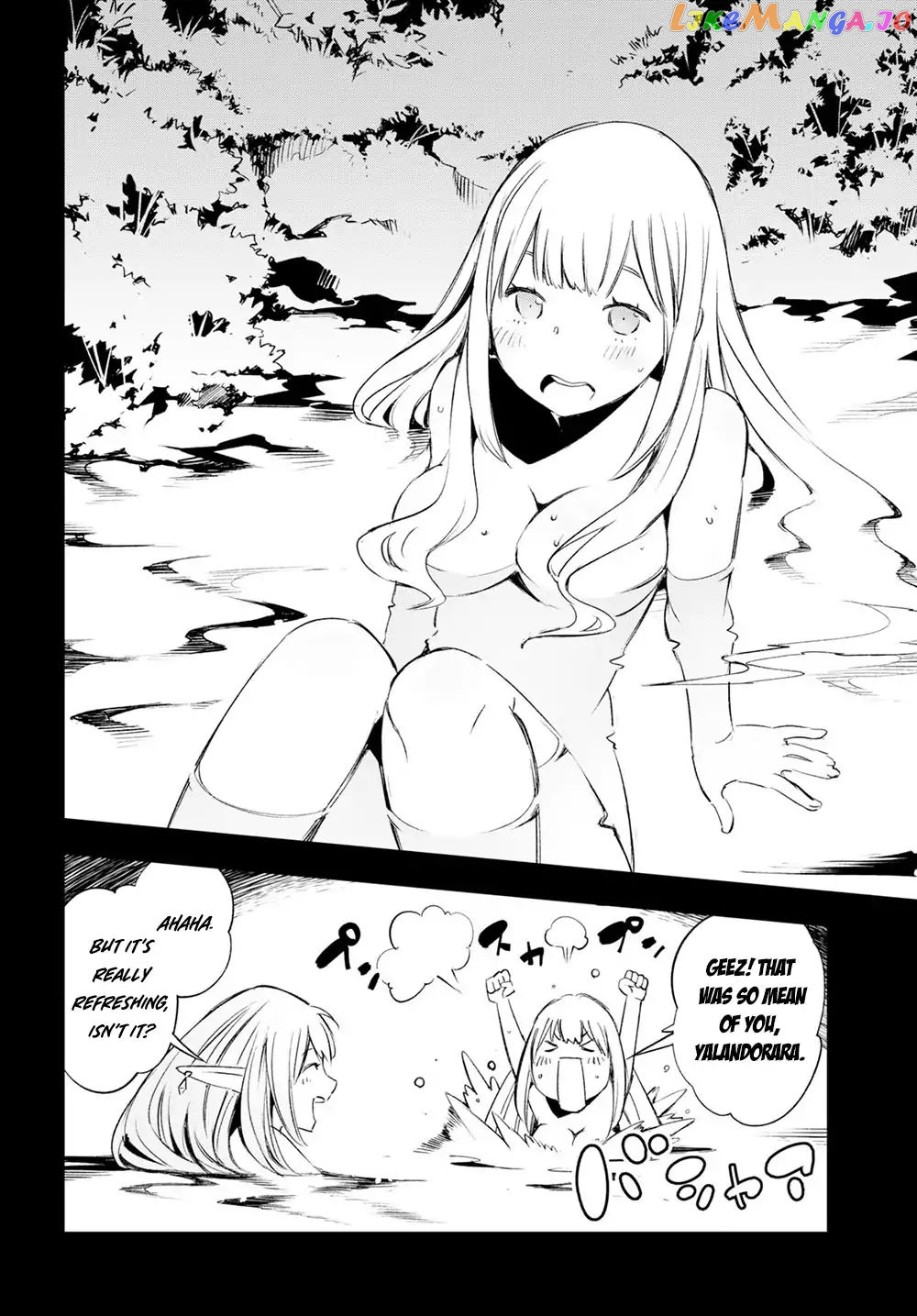 I Was Kicked out of the Hero’s Party Because I Wasn’t a True Companion so I Decided to Have a Slow Life at the Frontier chapter 13 - page 27