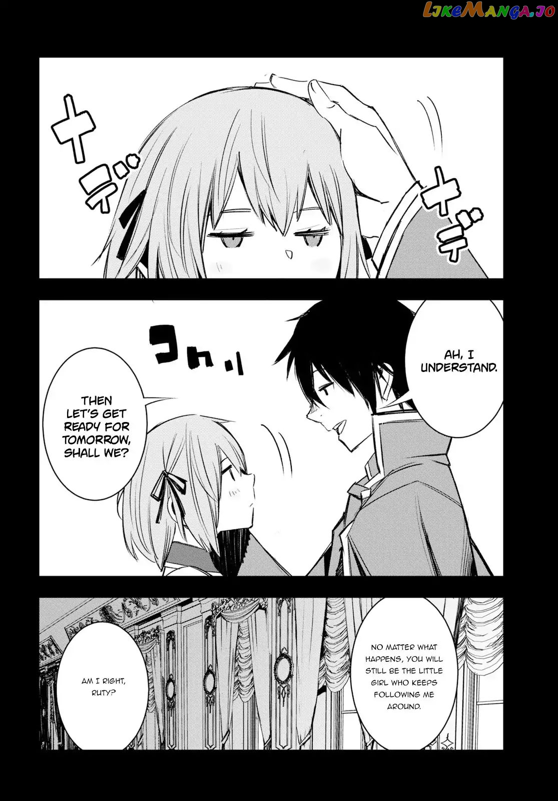 I Was Kicked out of the Hero’s Party Because I Wasn’t a True Companion so I Decided to Have a Slow Life at the Frontier chapter 13 - page 9