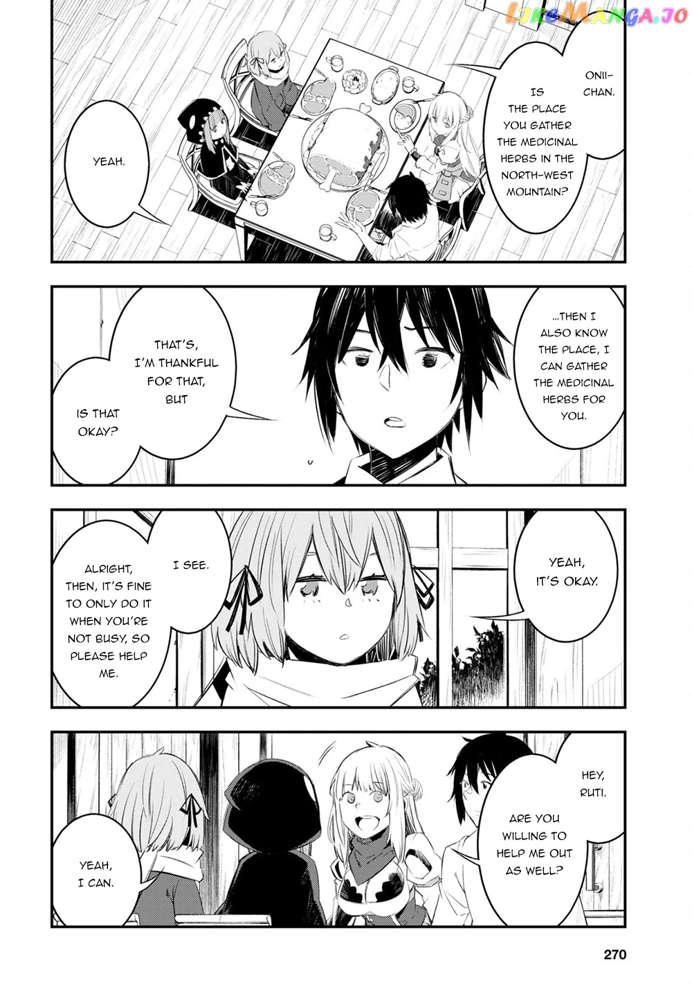 I Was Kicked out of the Hero’s Party Because I Wasn’t a True Companion so I Decided to Have a Slow Life at the Frontier chapter 48 - page 17