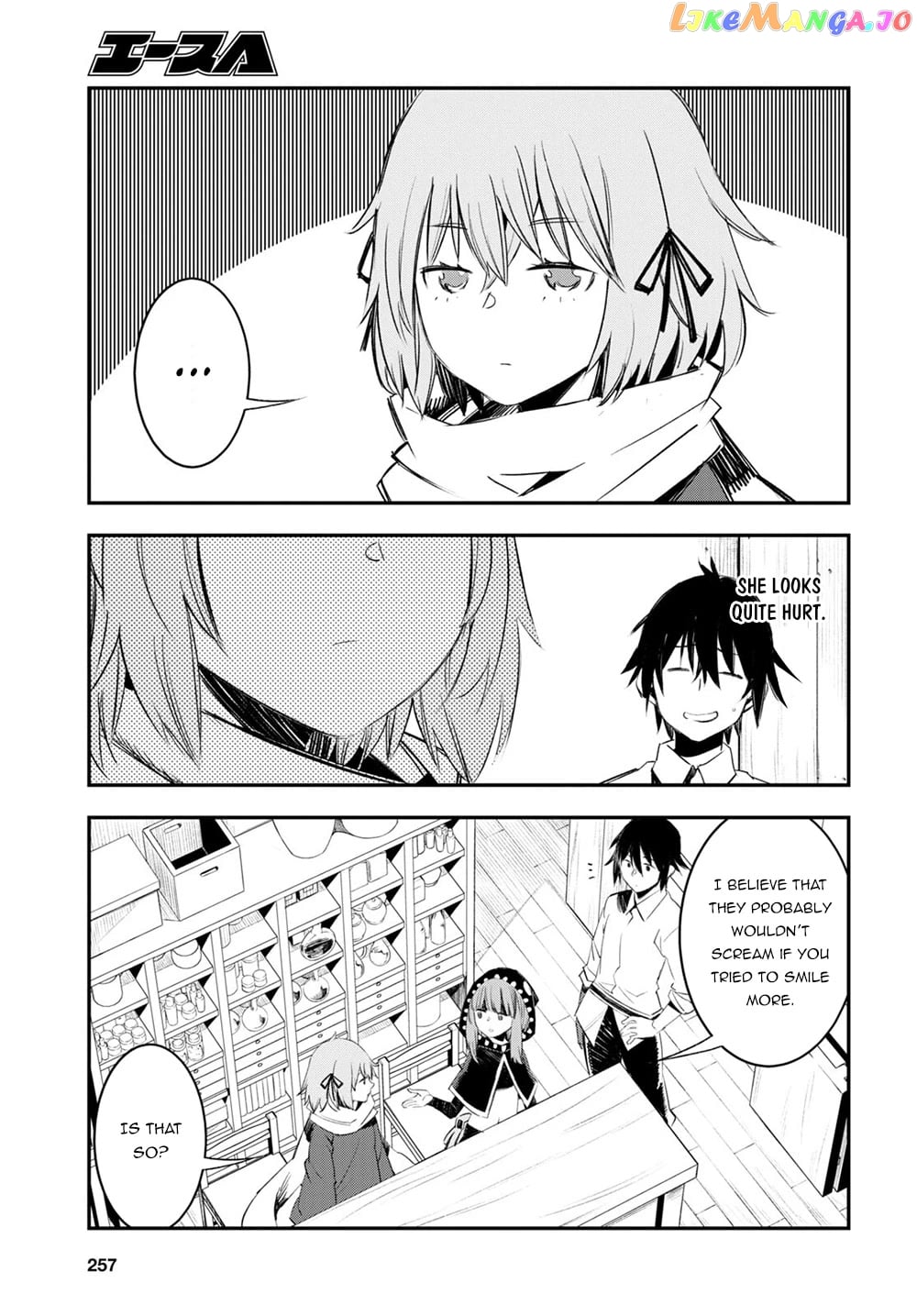 I Was Kicked out of the Hero’s Party Because I Wasn’t a True Companion so I Decided to Have a Slow Life at the Frontier chapter 48 - page 4