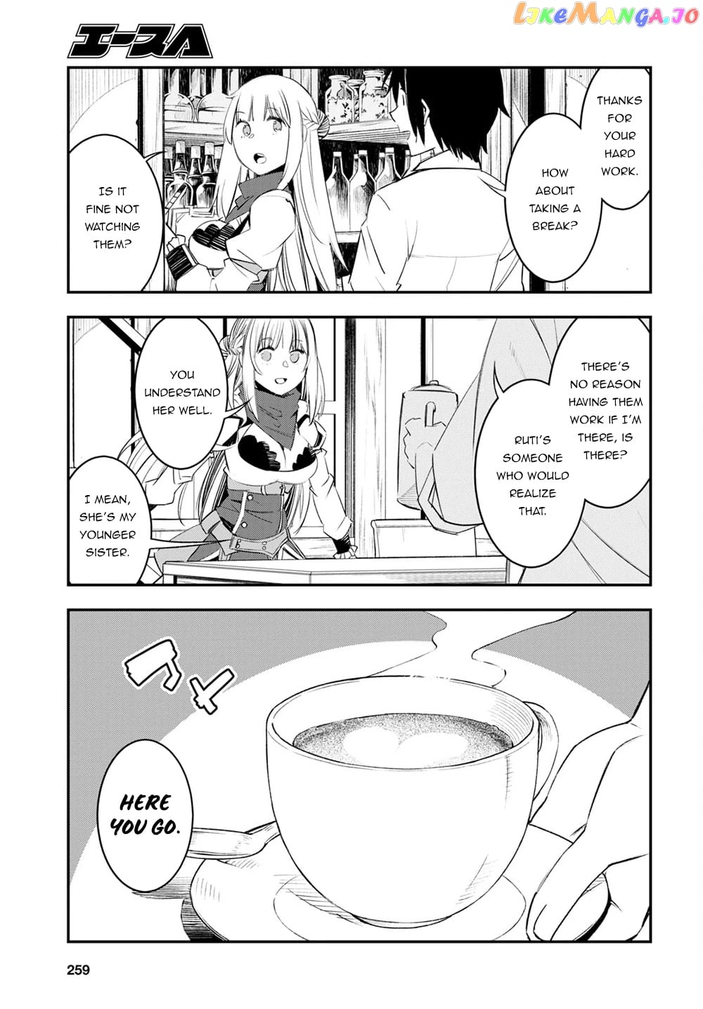 I Was Kicked out of the Hero’s Party Because I Wasn’t a True Companion so I Decided to Have a Slow Life at the Frontier chapter 48 - page 6